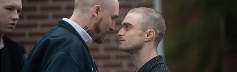 Imperium / Империя (2016)