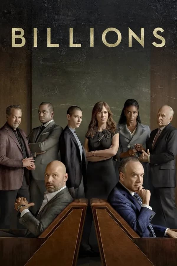 Billions - Season 2 / Милиарди - Сезон 2 (2017)
