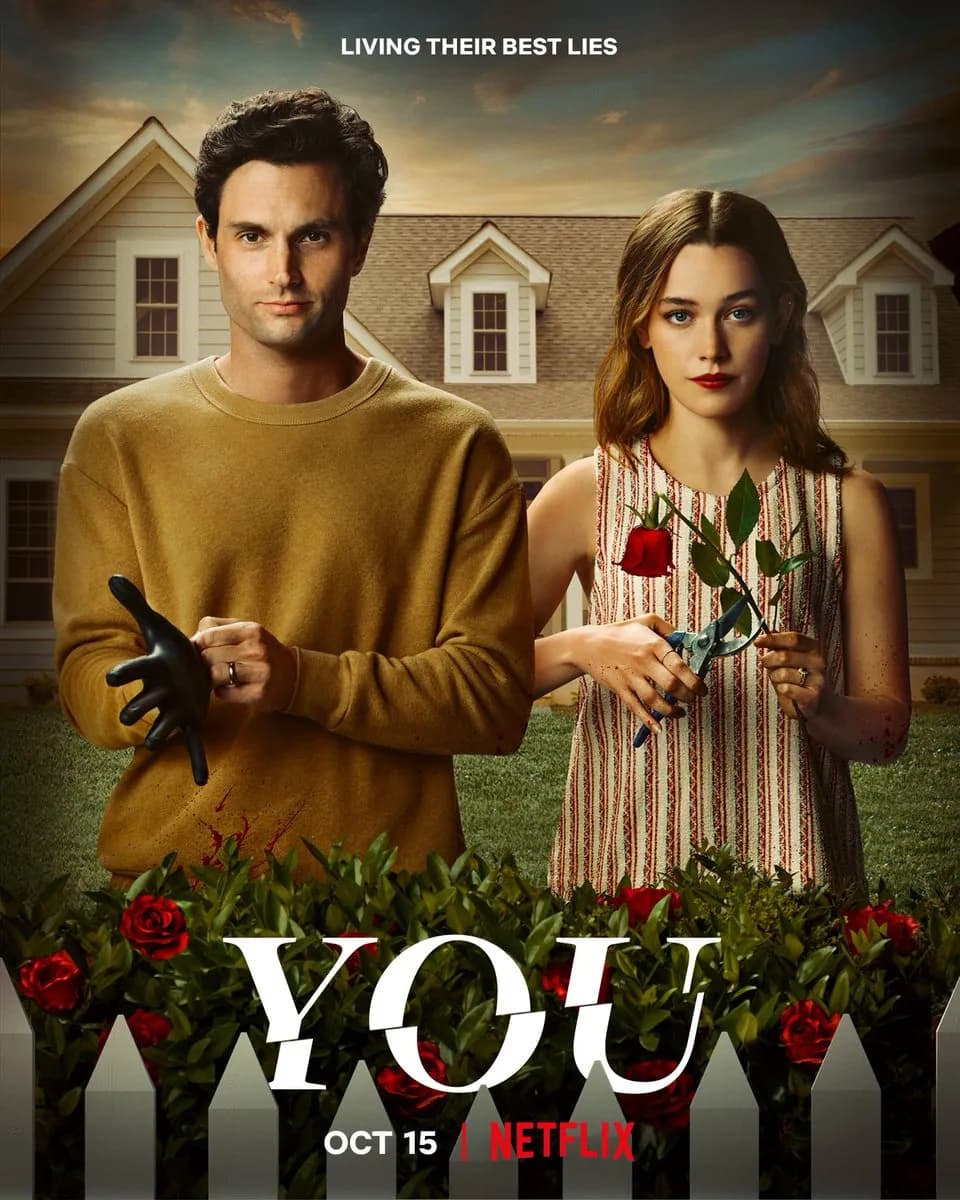 You Season 2 / Ти Сезон 2 (2021)