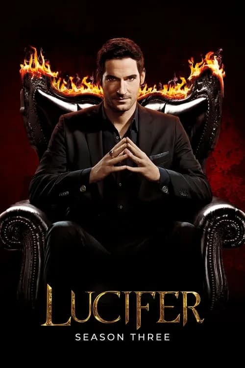 Lucifer - Season 3 / Луцифер - Сезон 3 (2018) BG AUDIO