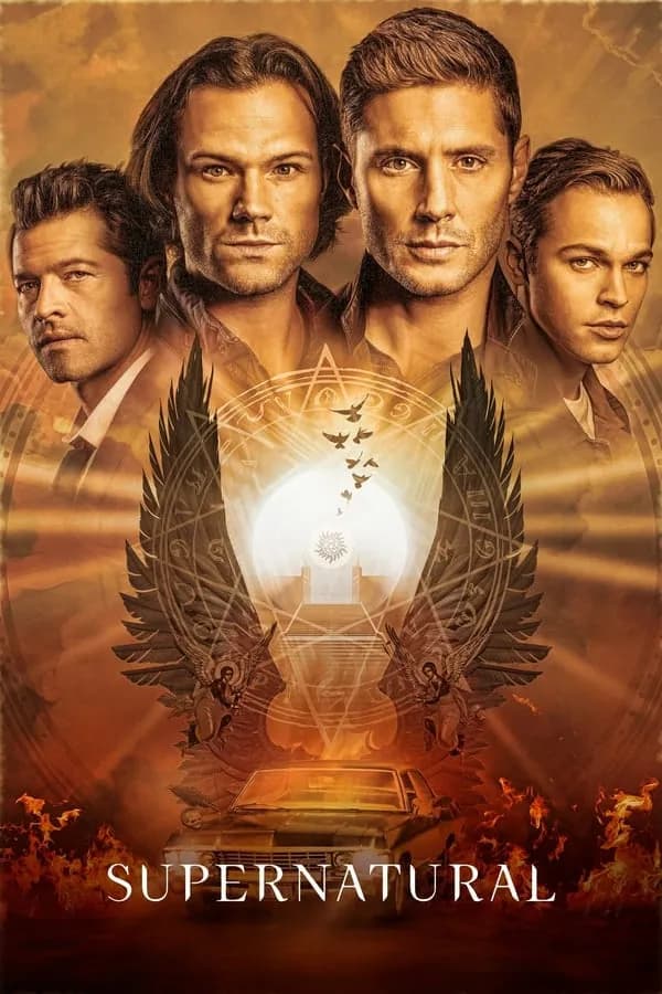 Supernatural Season 1 / Свръхестествено Сезон 1 (2005) 