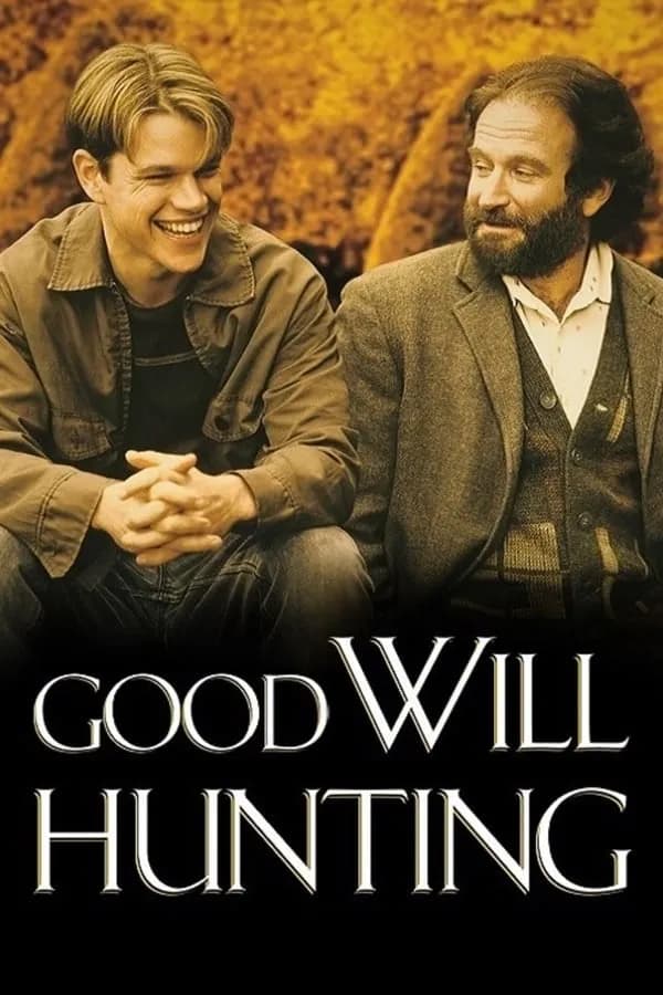 Good Will Hunting / Добрият Уил Хънтинг (1997)