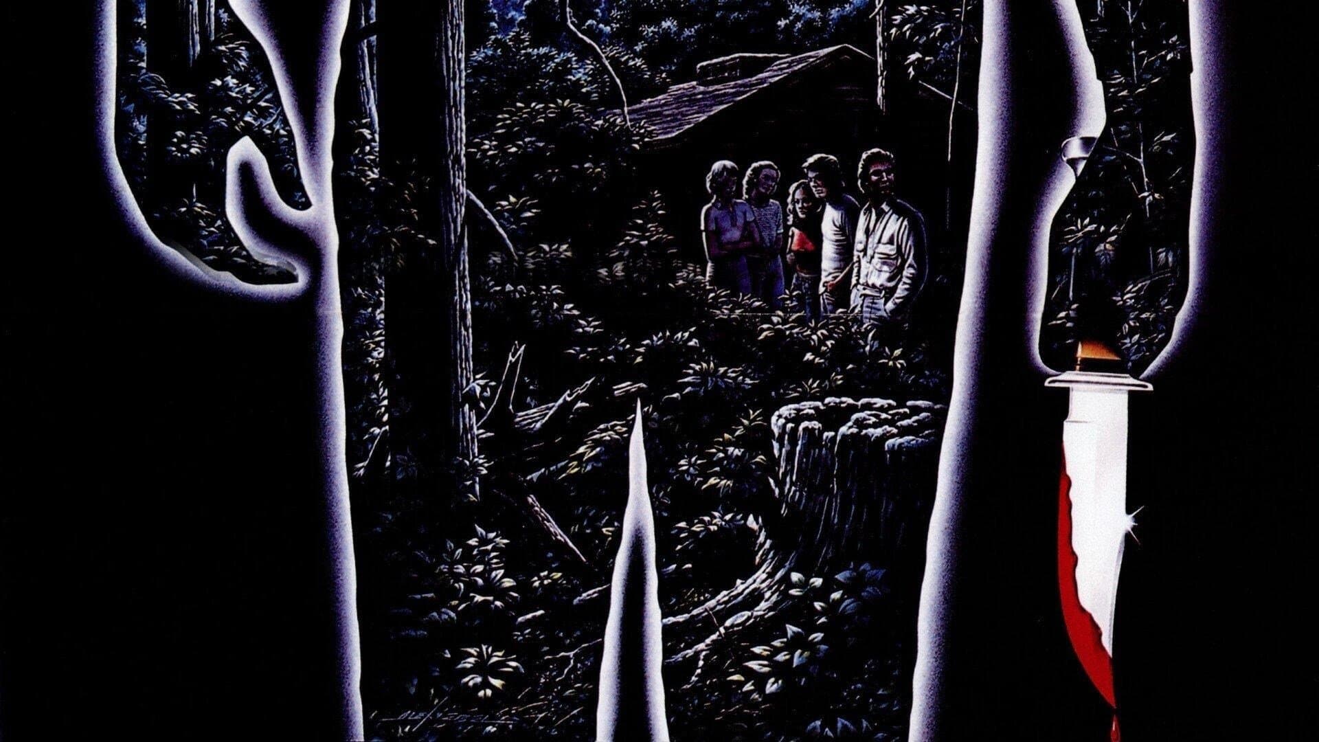 Friday the 13th / Петък 13-и