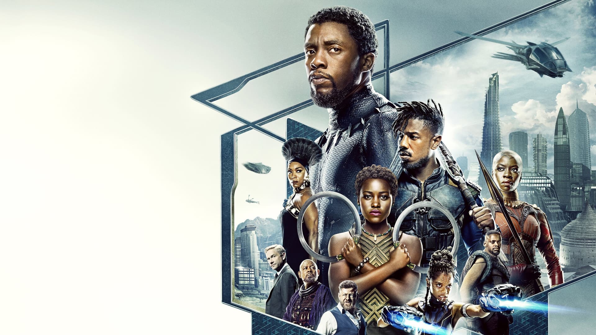 Black Panther / Черната пантера