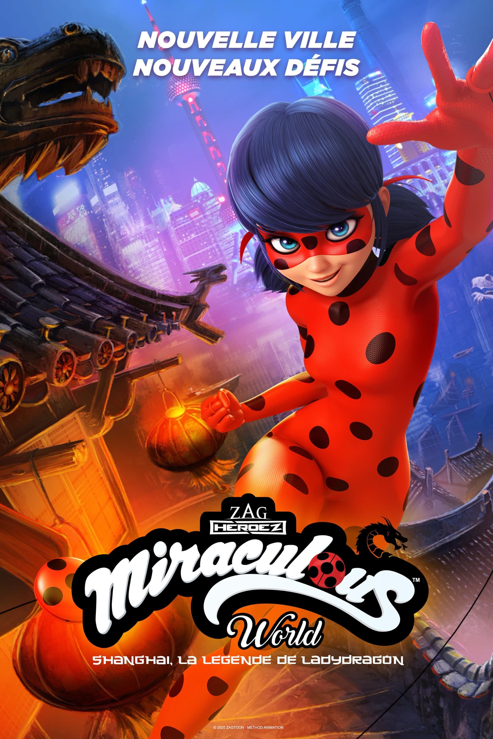 Miraculous World : Shanghai, la légende de Ladydragon / Чудотворен свят: Шанхай – Легендата за Женския Дракон