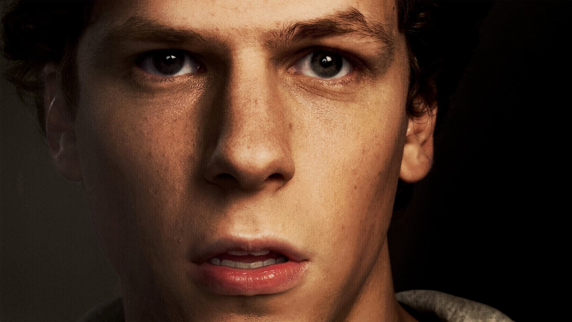 The Social Network / Социалната мрежа