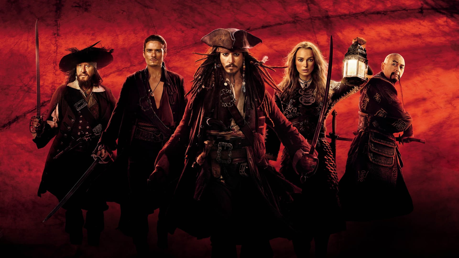 Pirates of the Caribbean: At World's End / Карибски пирати: На края на светa