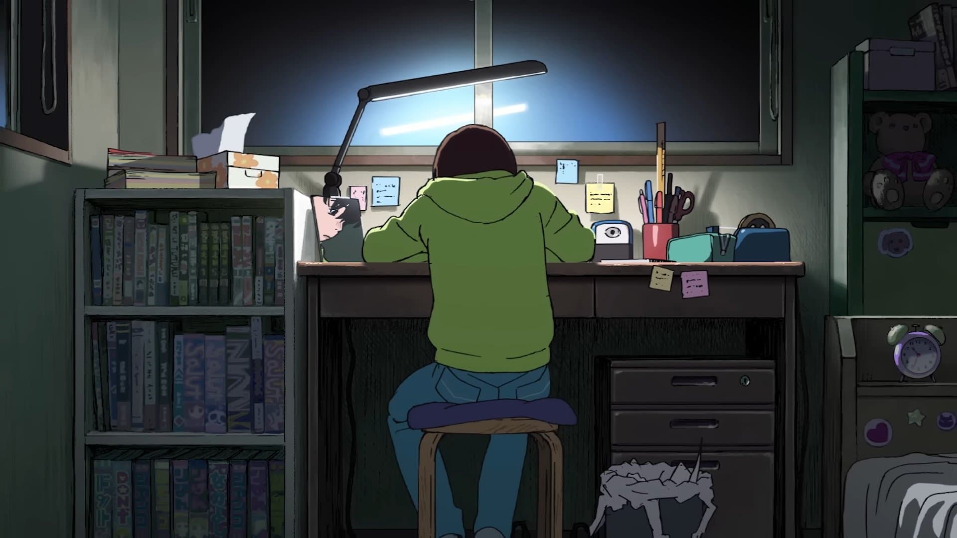 ルックバック / Огледай се