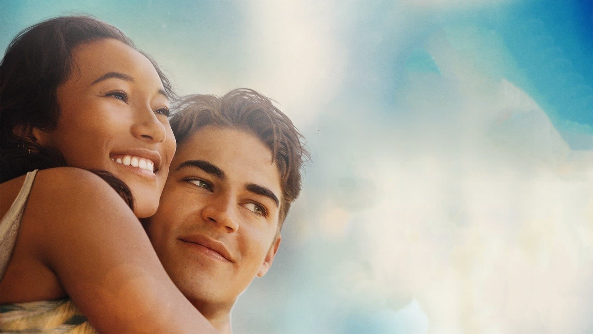 First Love / First Love