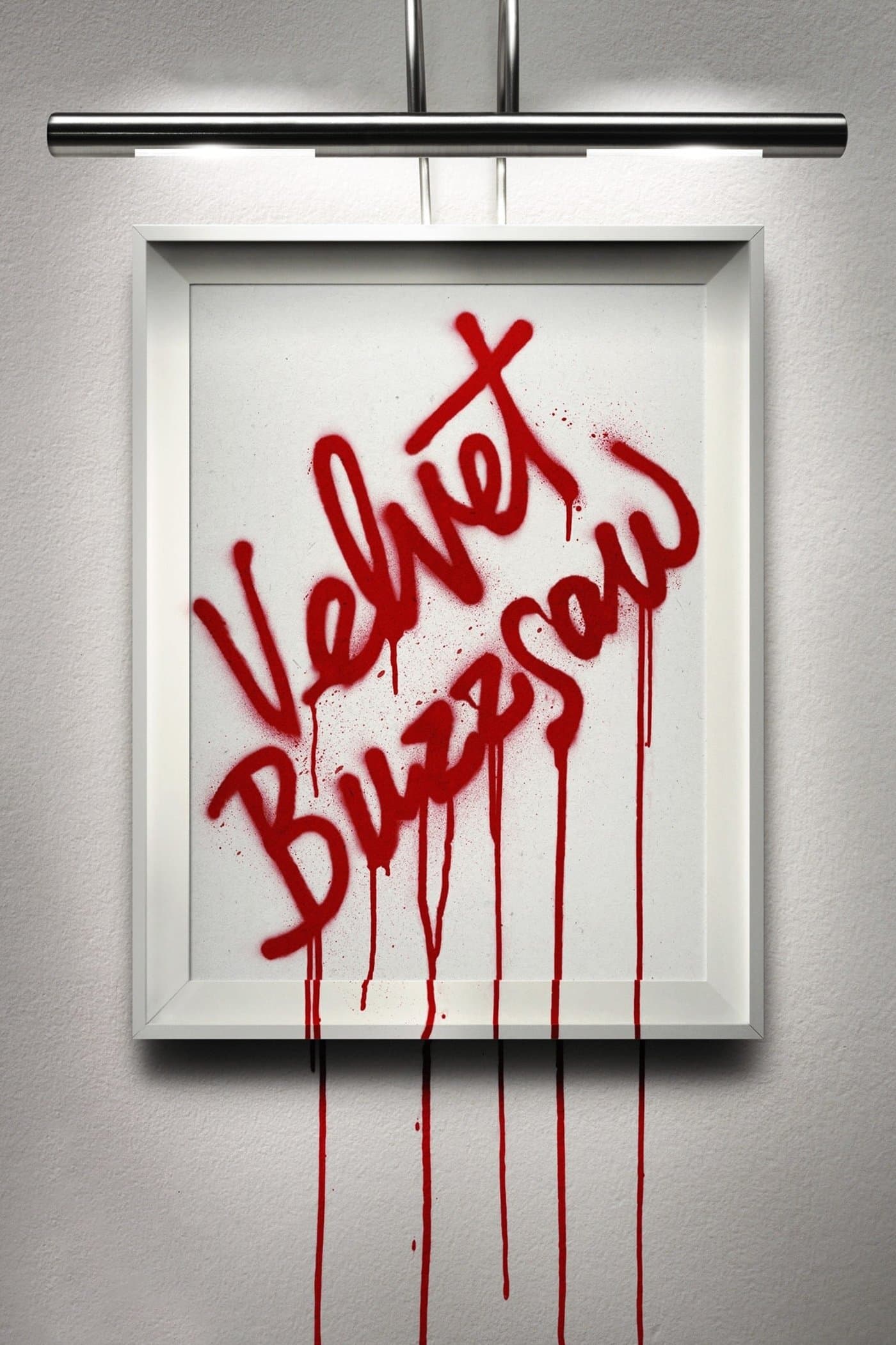 Velvet Buzzsaw / Кадифената резачка