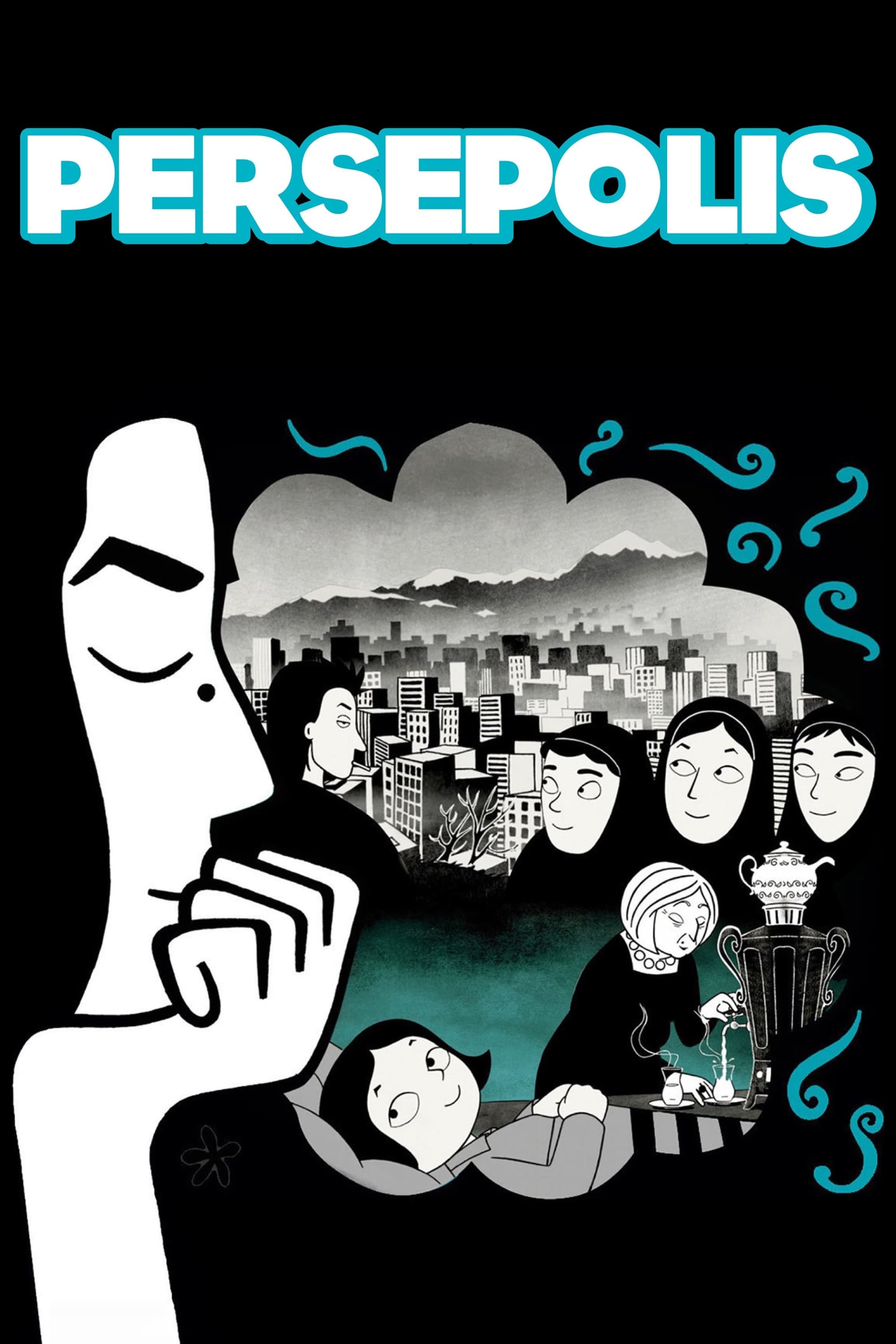 Persepolis / Персеполис