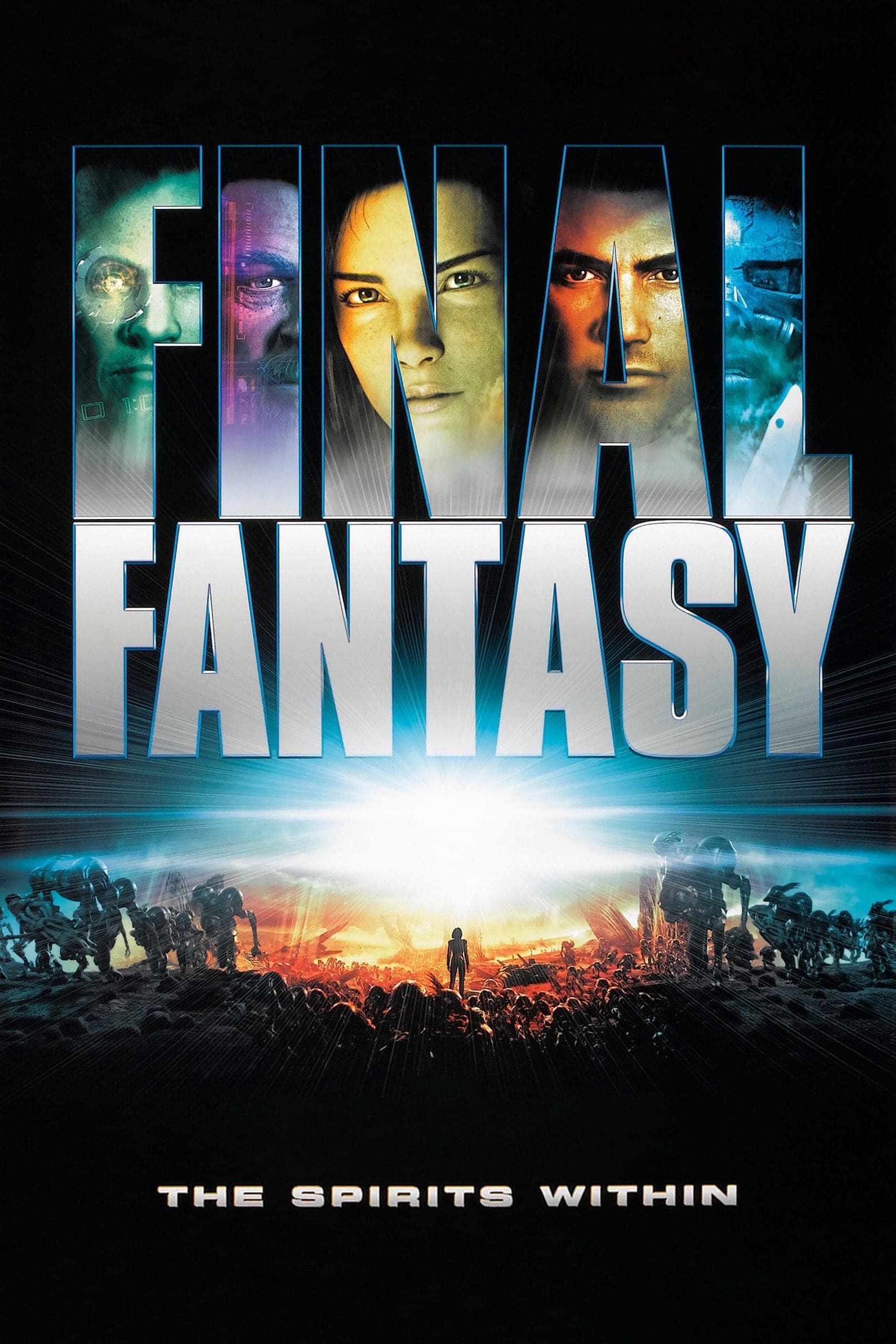 Final Fantasy: The Spirits Within / Реална фантазия