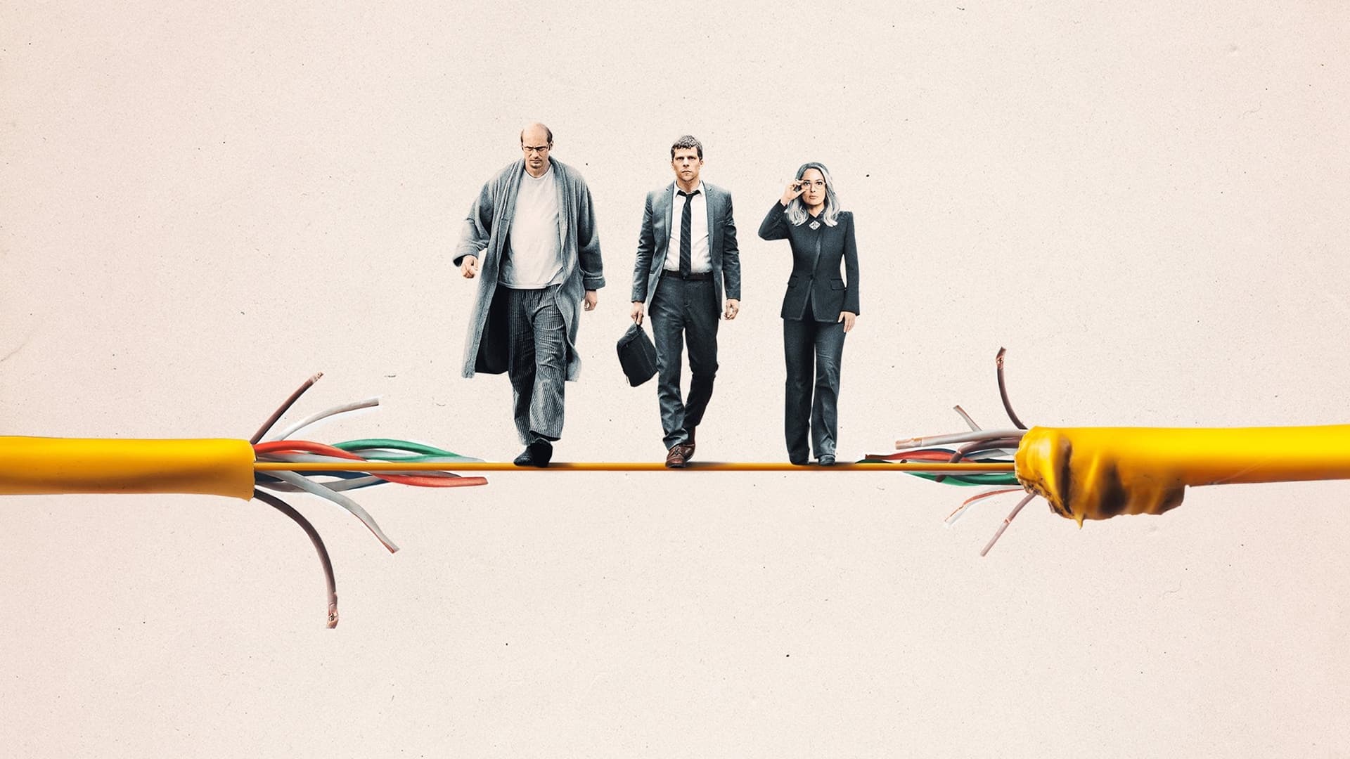 The Hummingbird Project / Проектът "Колибри"