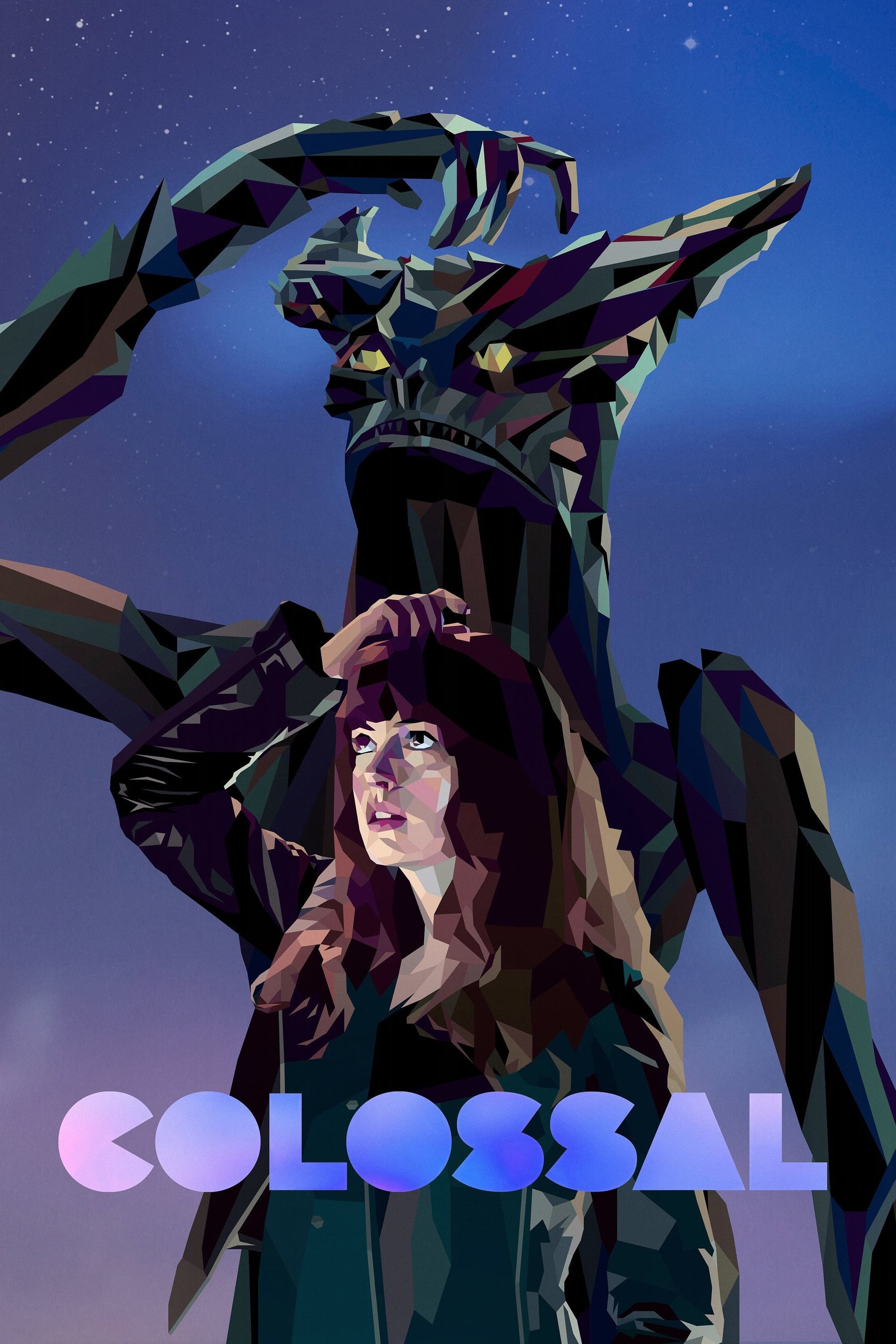 Colossal / Гозила: Колосал