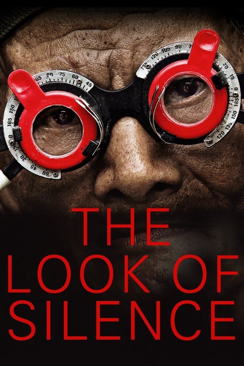 The Look of Silence / Образът на мълчанието