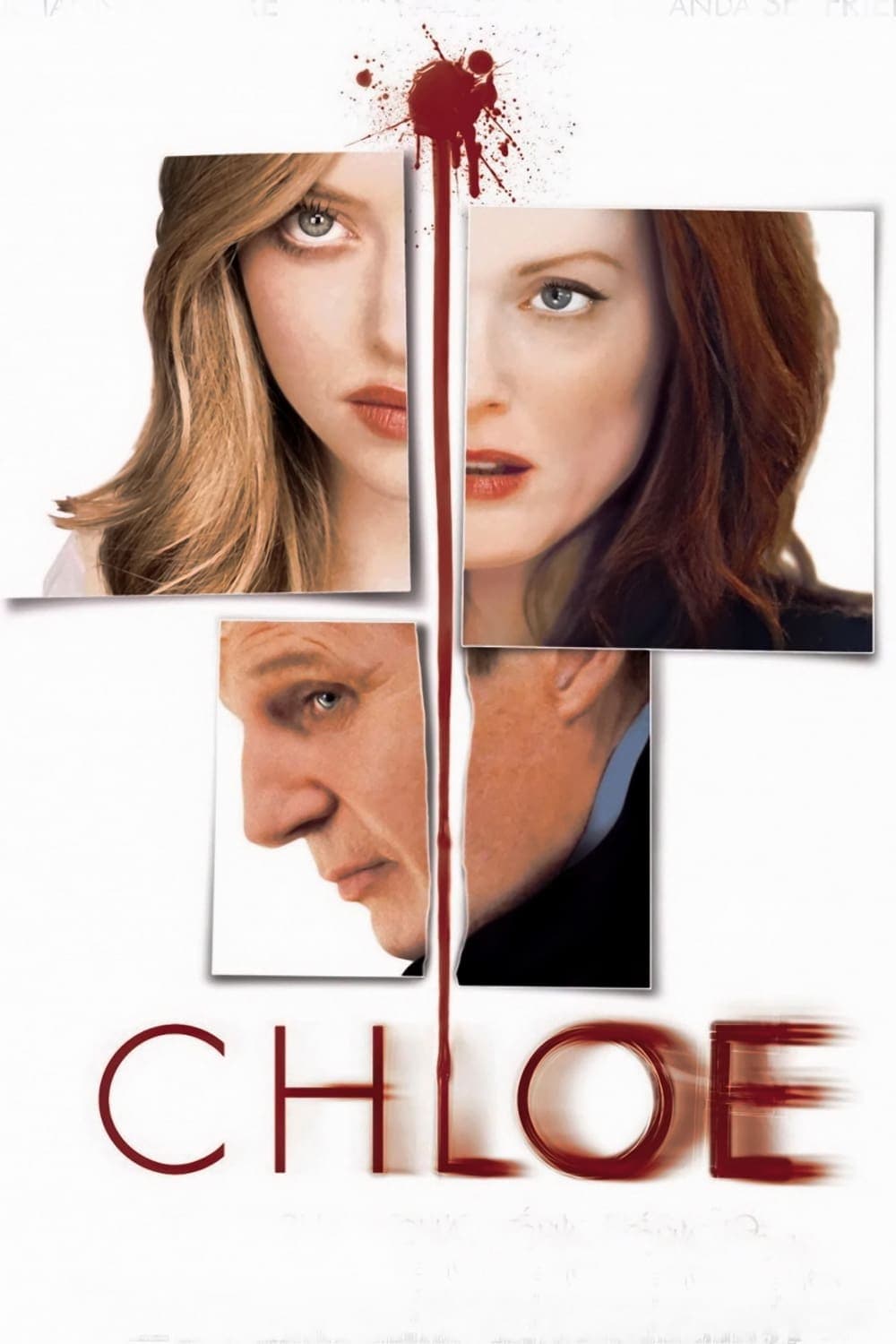 Chloe / Клоуи