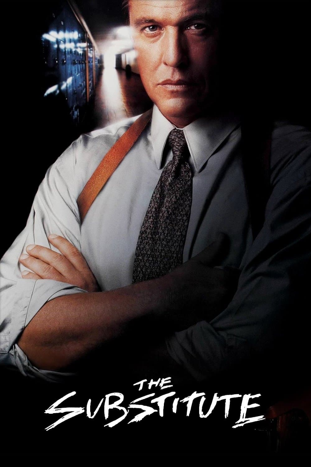 The Substitute / Заместникът