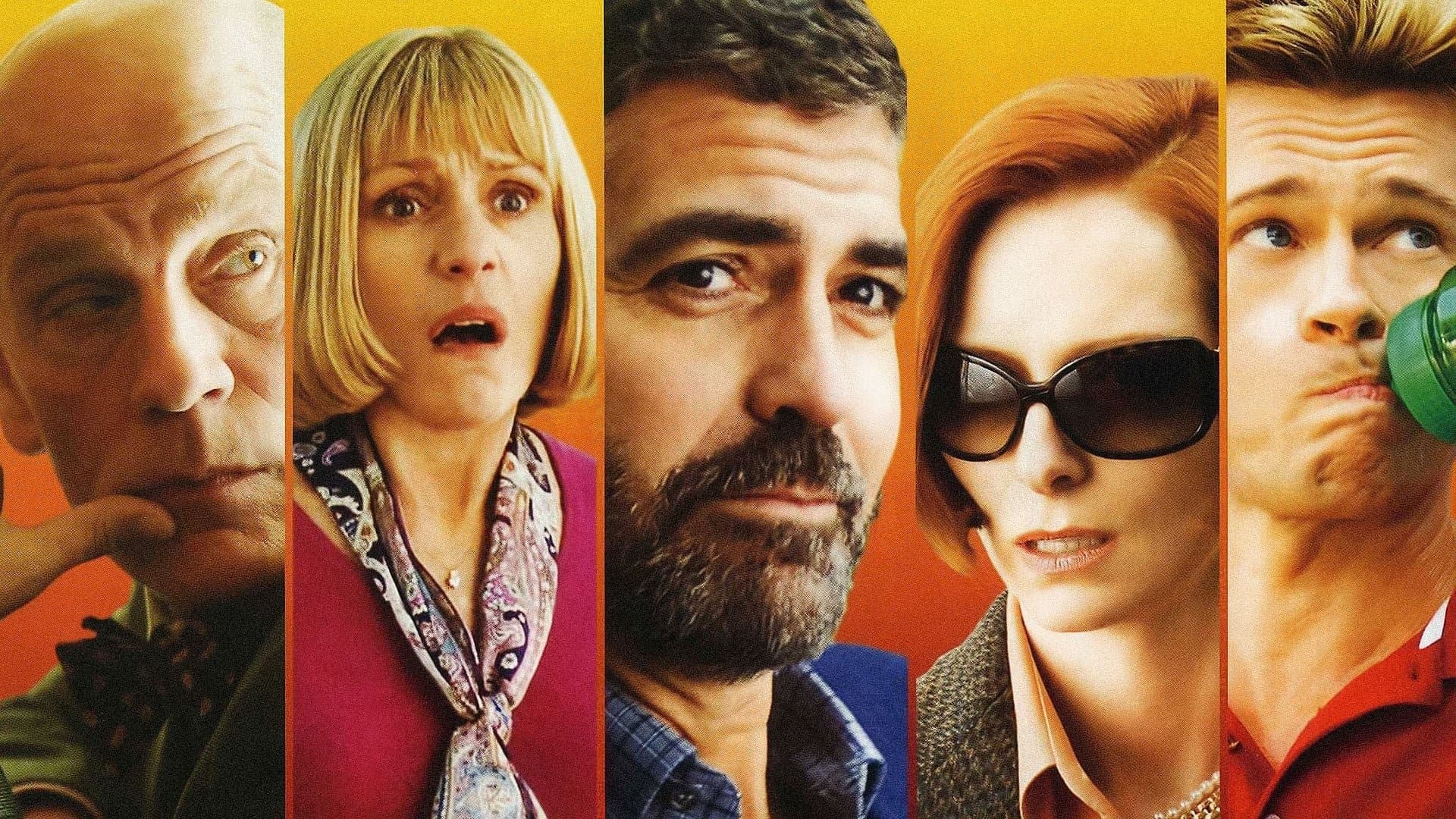 Burn After Reading / Изгори след прочитане