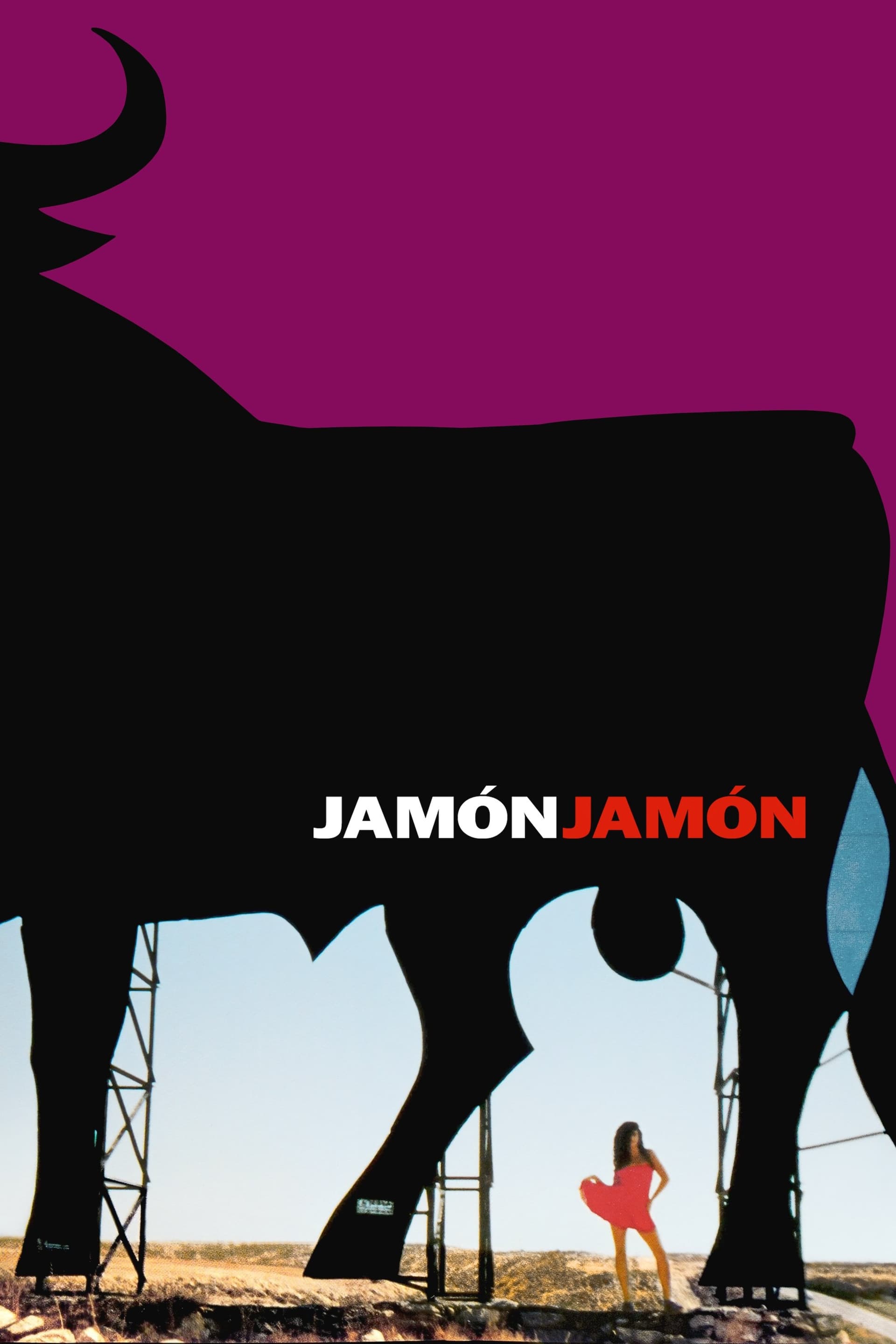 Jamón, jamón / Шунка