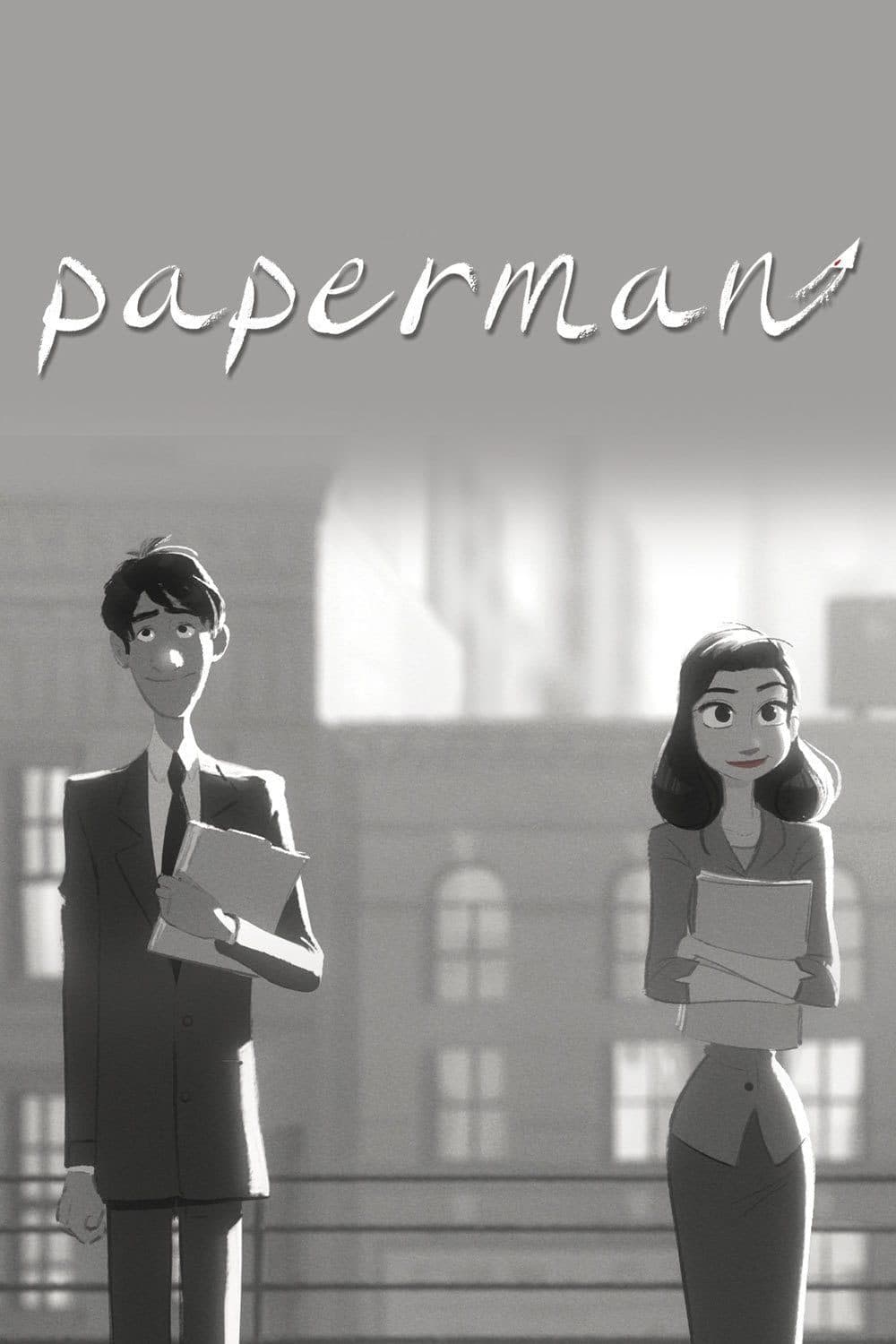 Paperman / Човекът с листовете