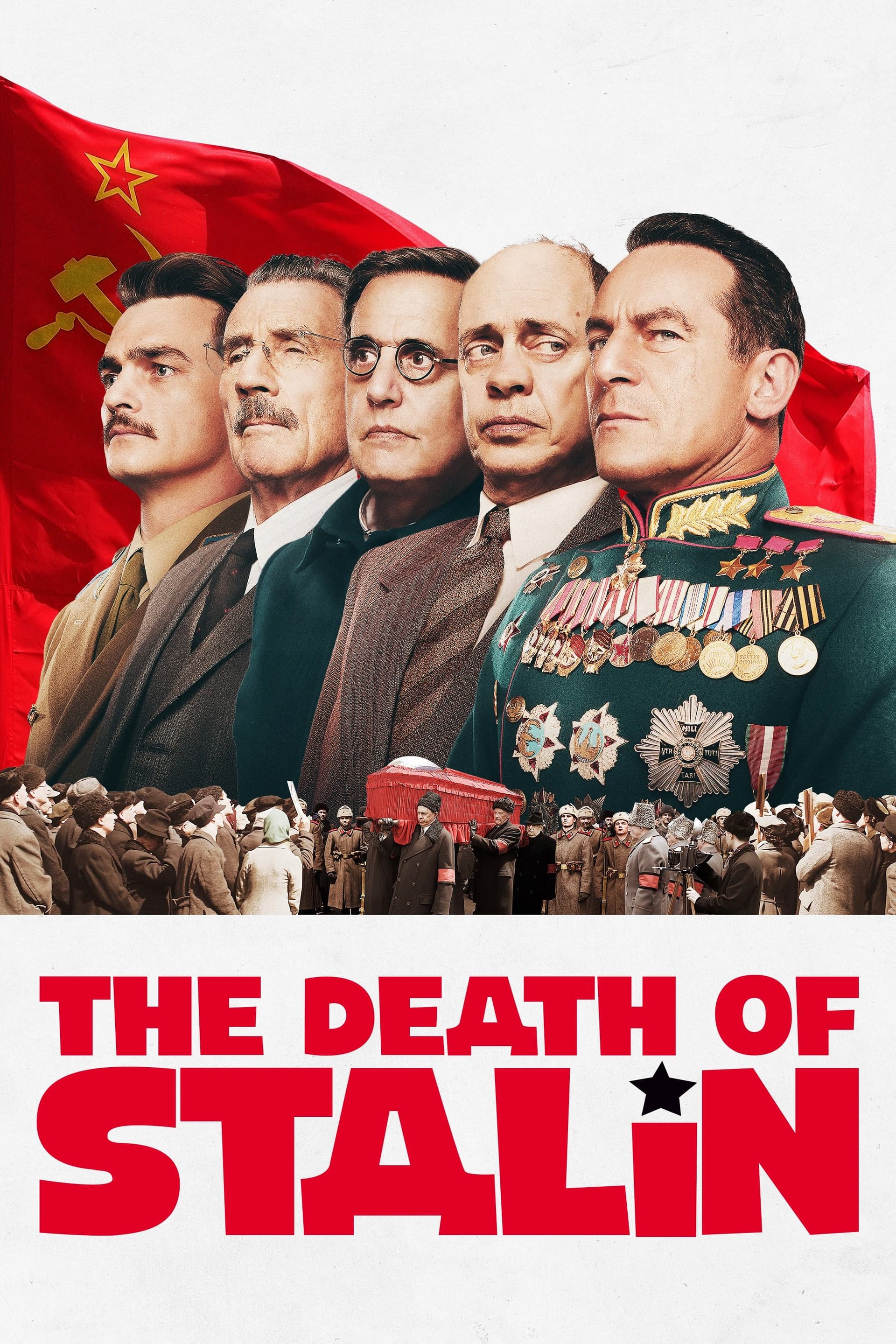 The Death of Stalin / Смъртта на Сталин