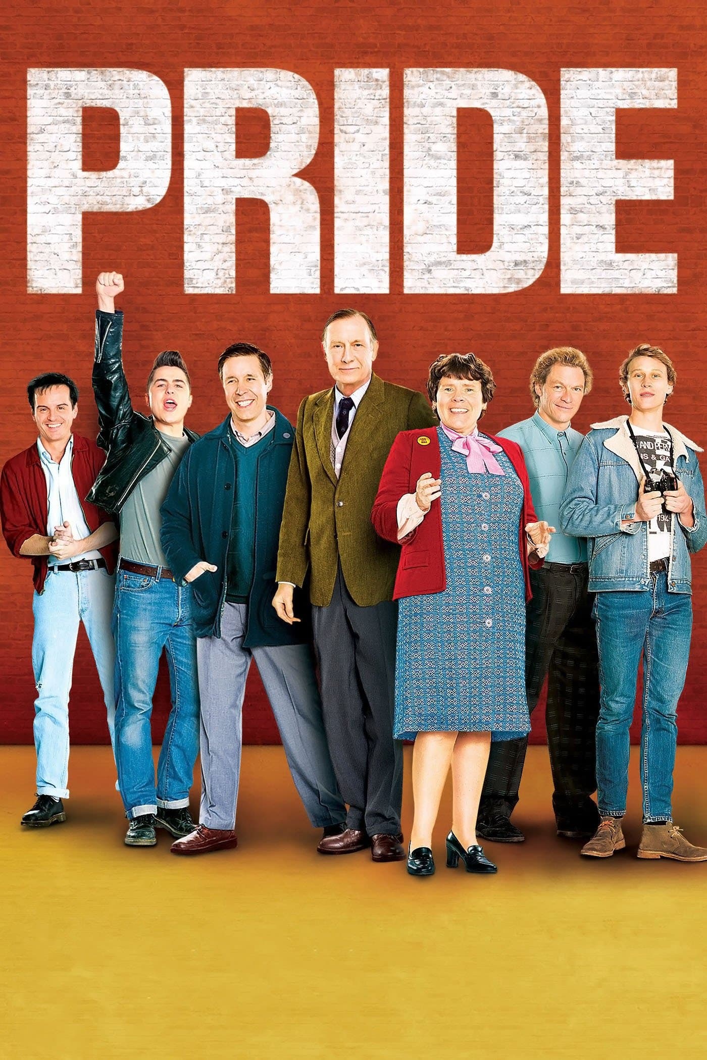 Pride / Гордост