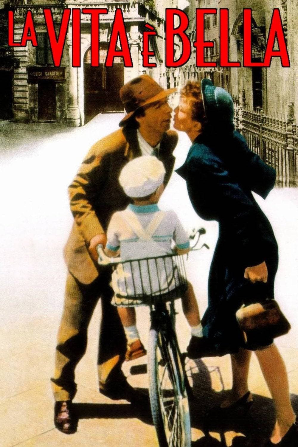 La vita è bella / Животът е прекрасен