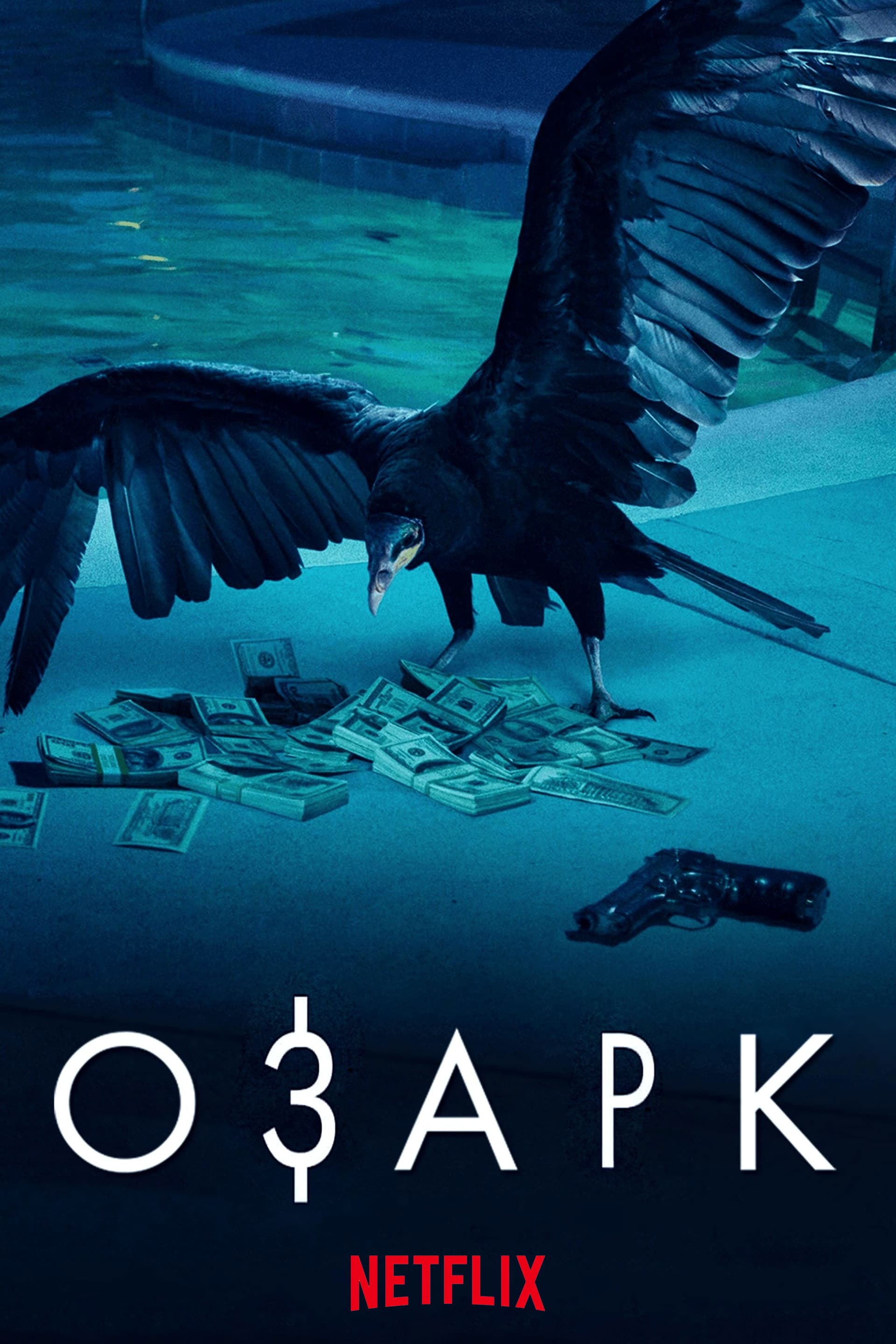 Ozark Season 4 / Озарк - Сезон 4