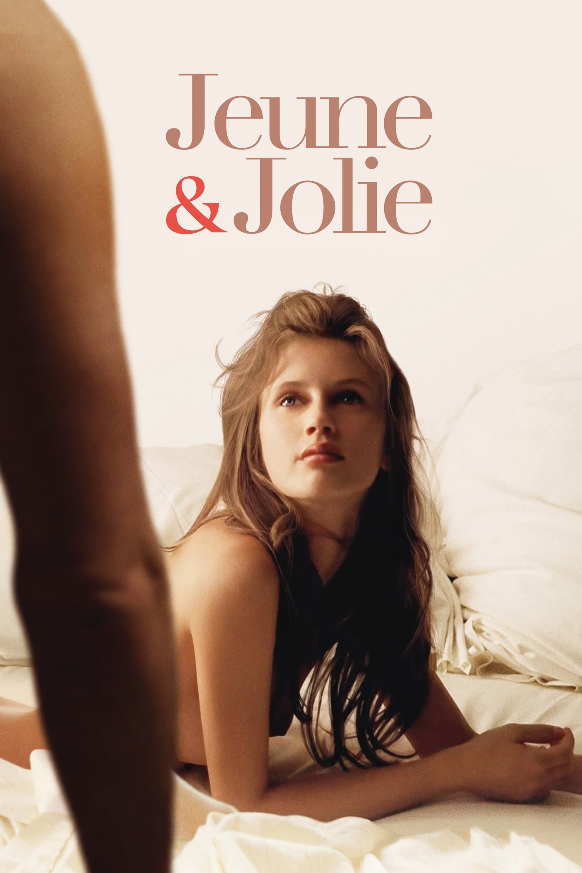 Jeune & Jolie / Само на 17