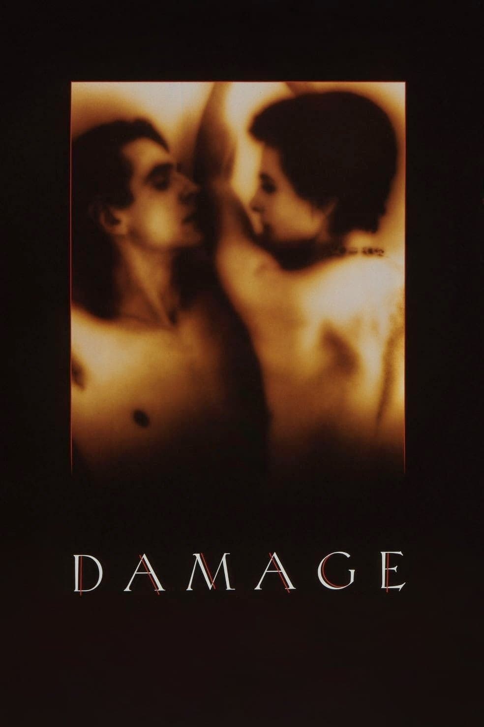 Damage / Щети