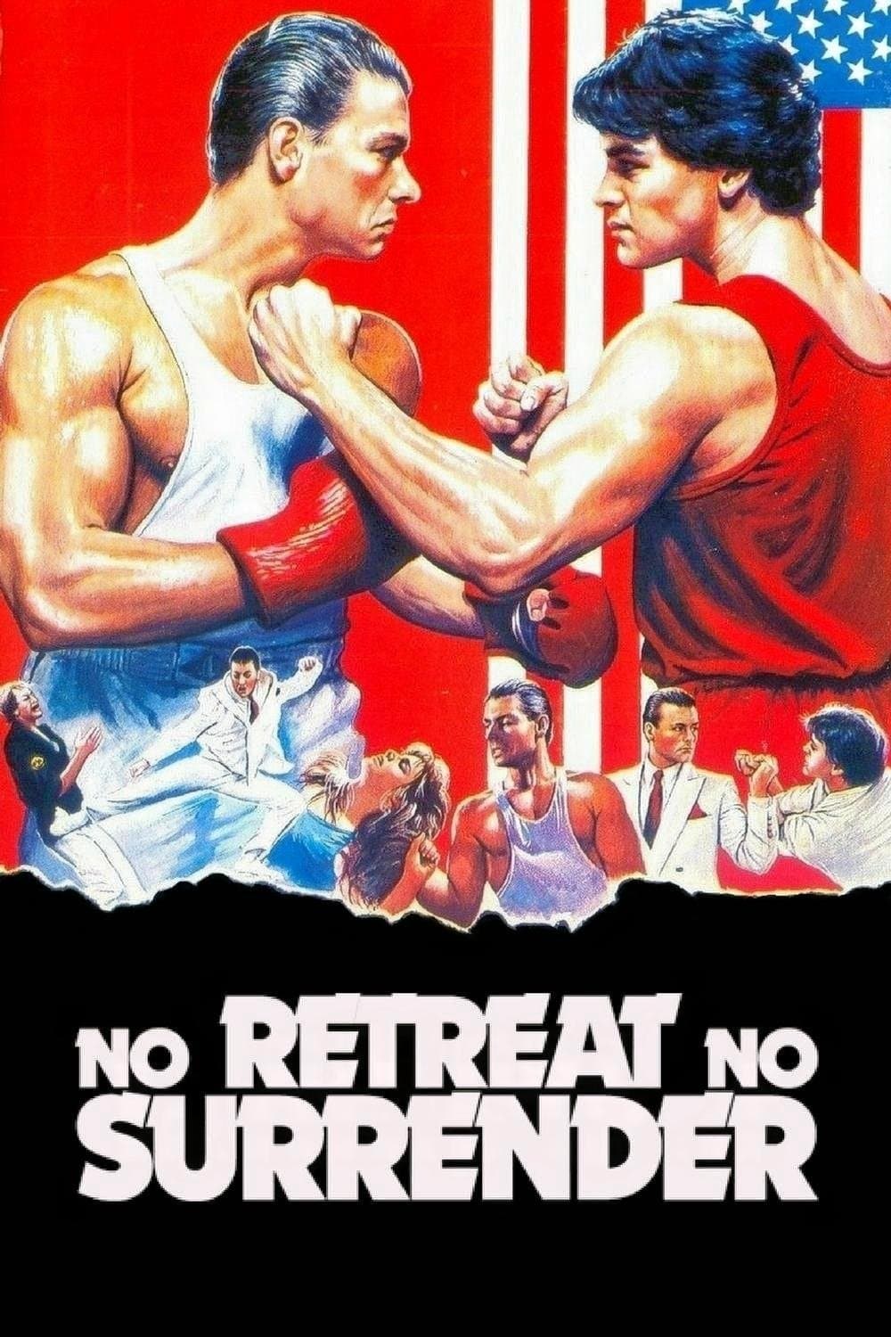 No Retreat, No Surrender / Няма място за отстъпление