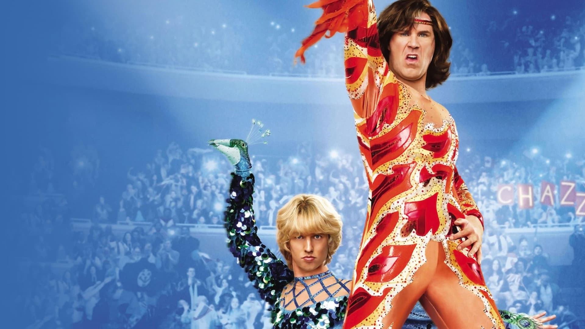 Blades of Glory / Кънки с тъп връх