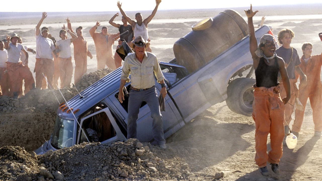 Holes / Семейно проклятие