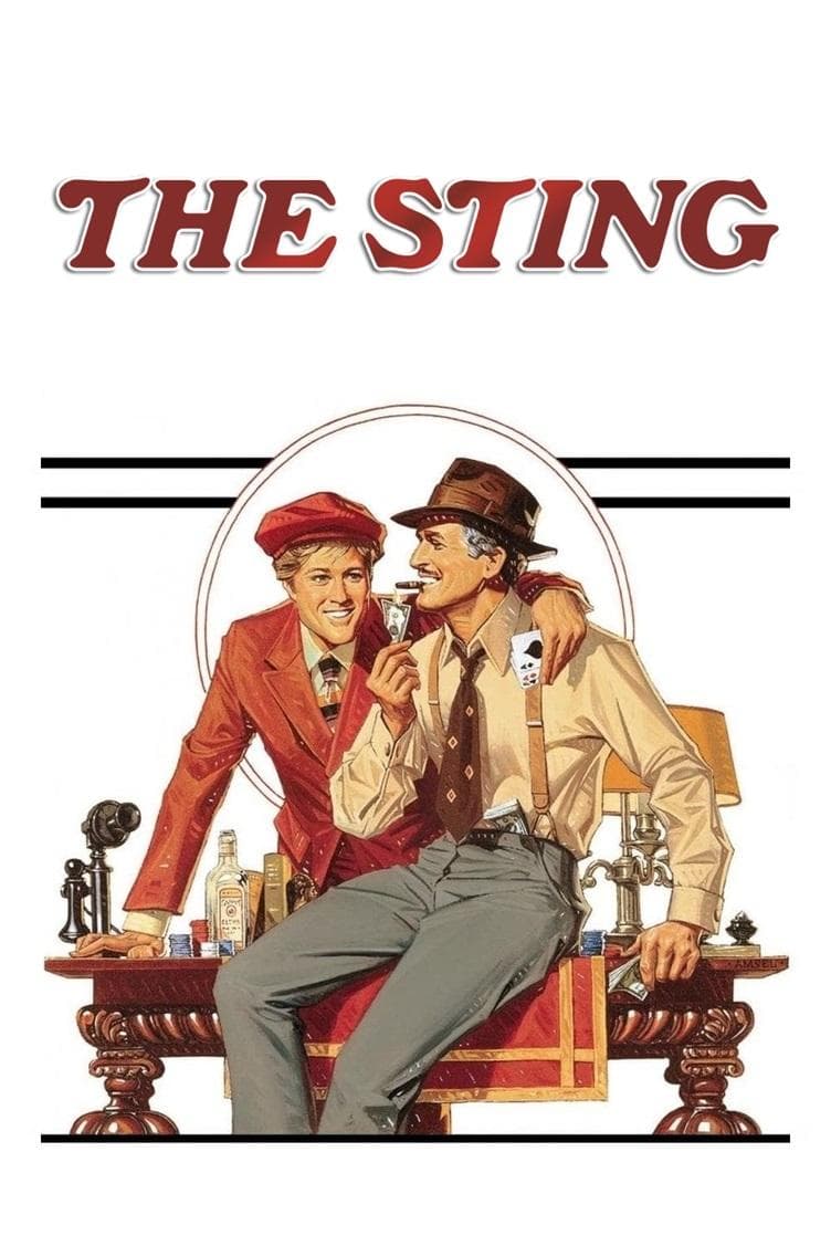 The Sting / Ужилването