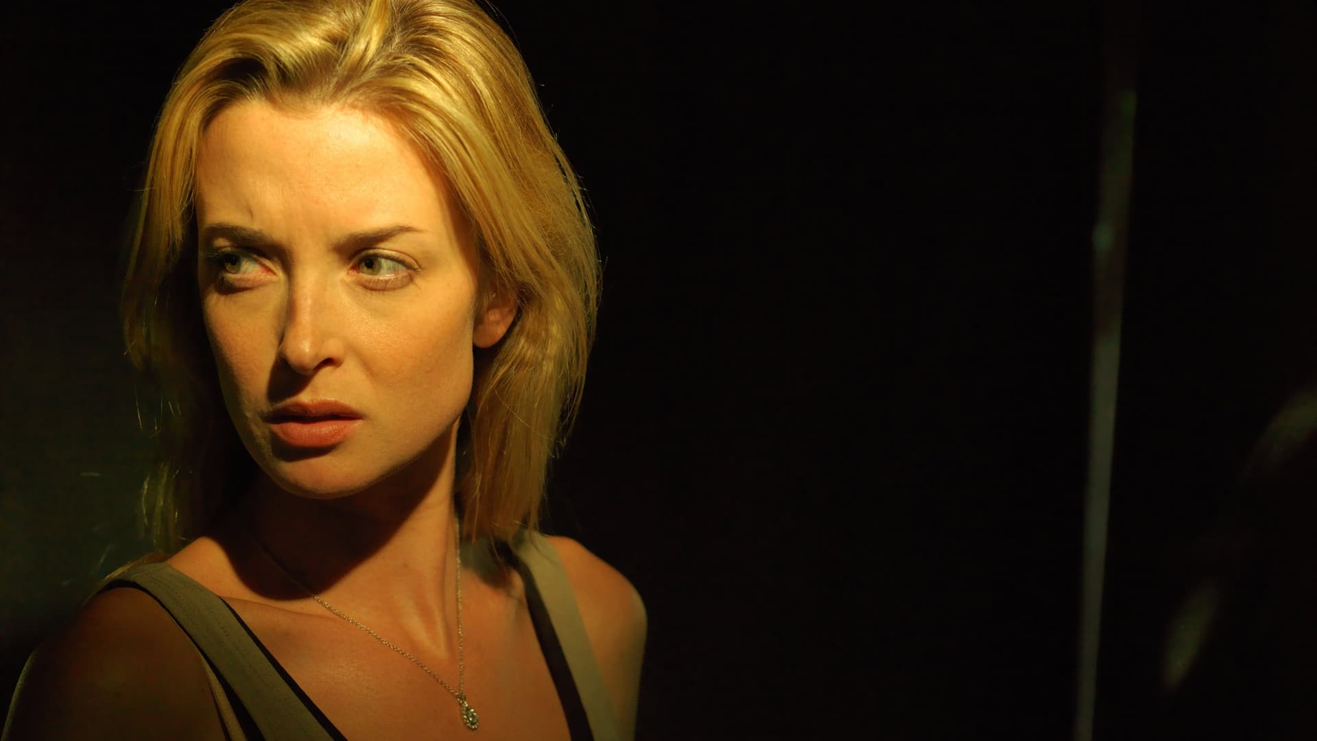 Coherence / Свързаност