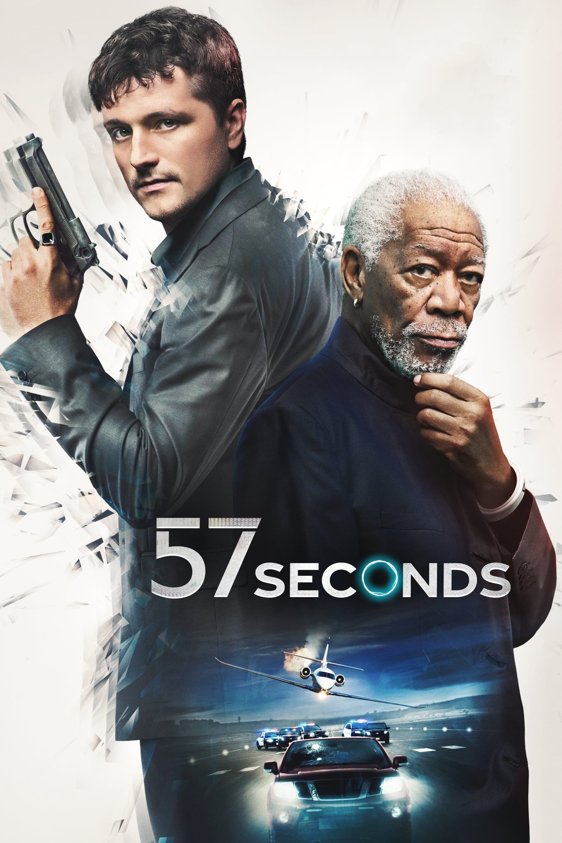57 Seconds / 57 секунди