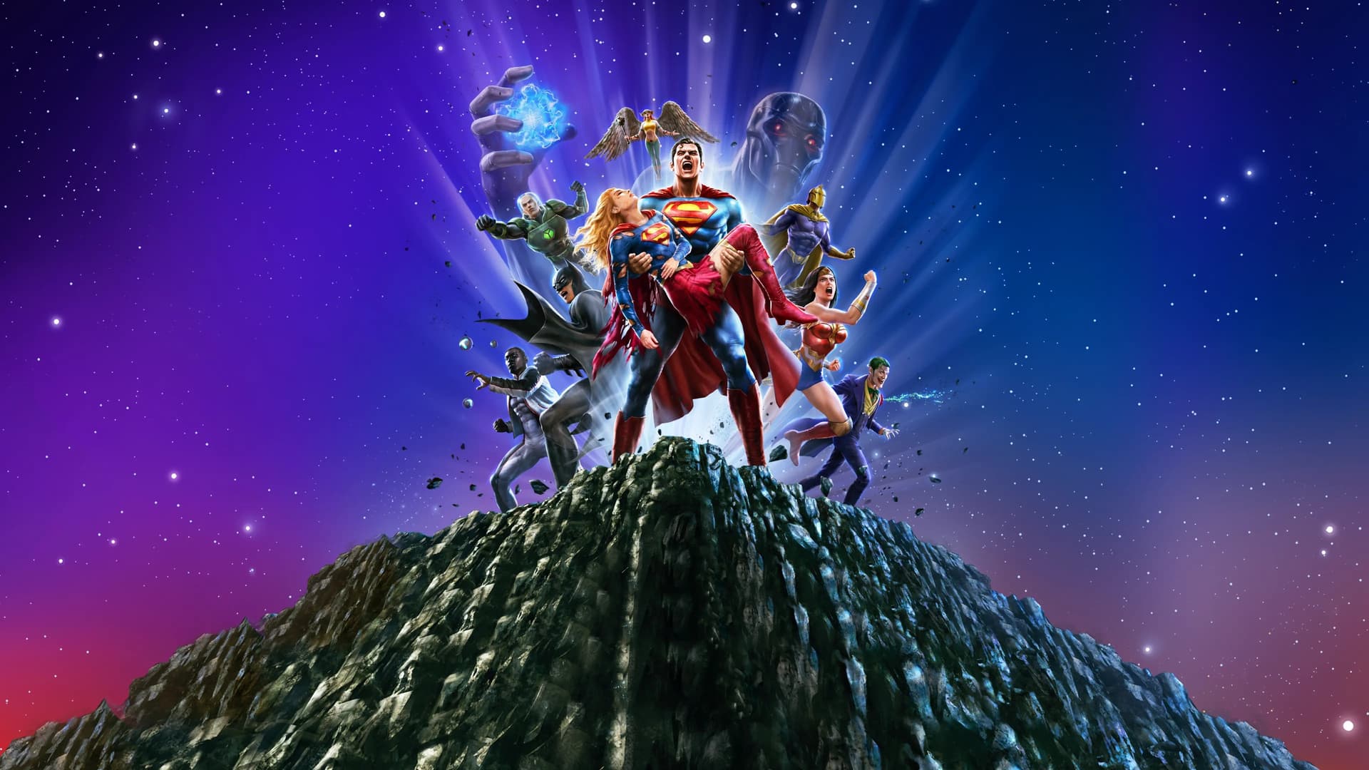 Justice League: Crisis on Infinite Earths Part Three / Лигата на справедливостта: Криза в Мултивселената Трета Част