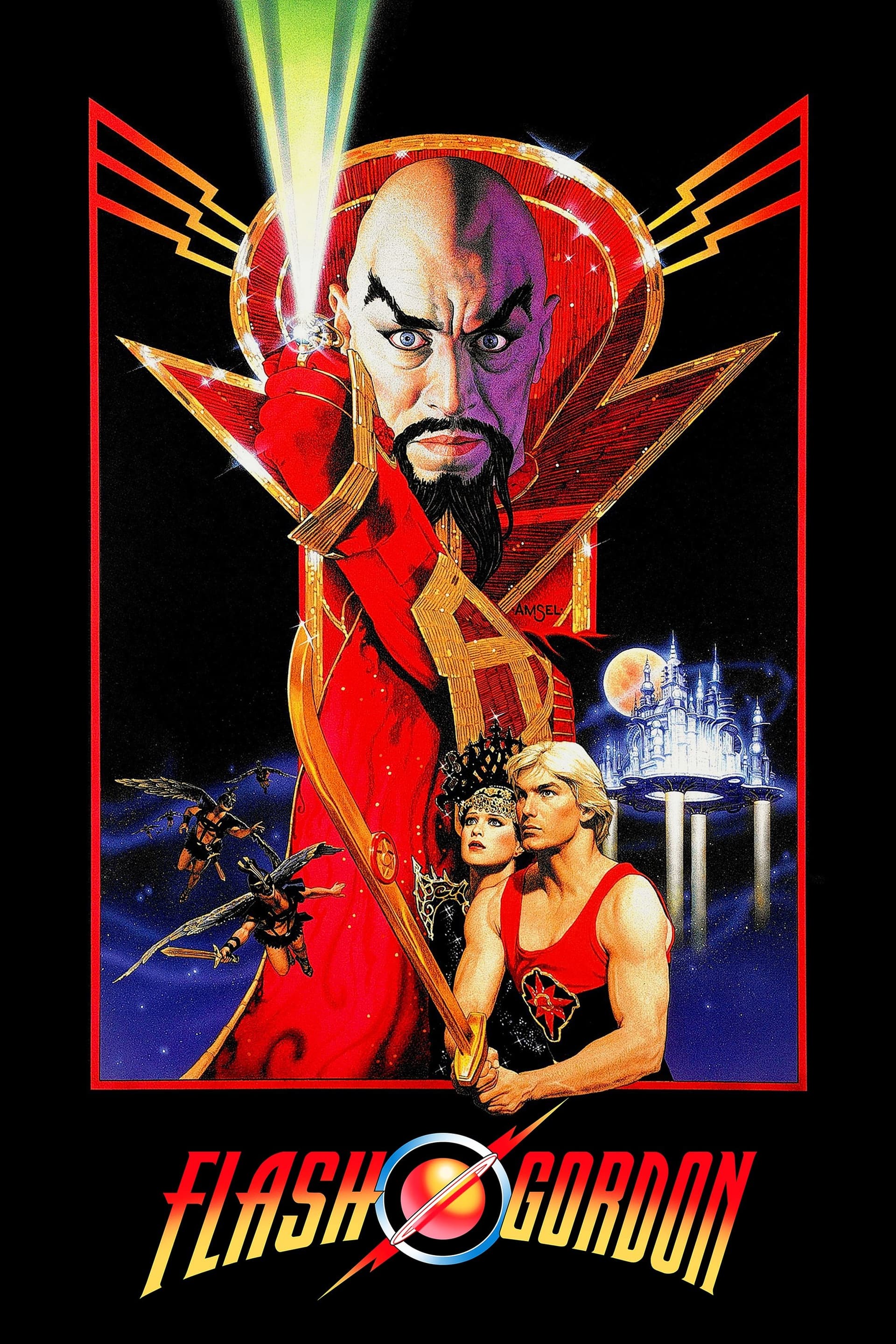 Flash Gordon / Флаш Гордън