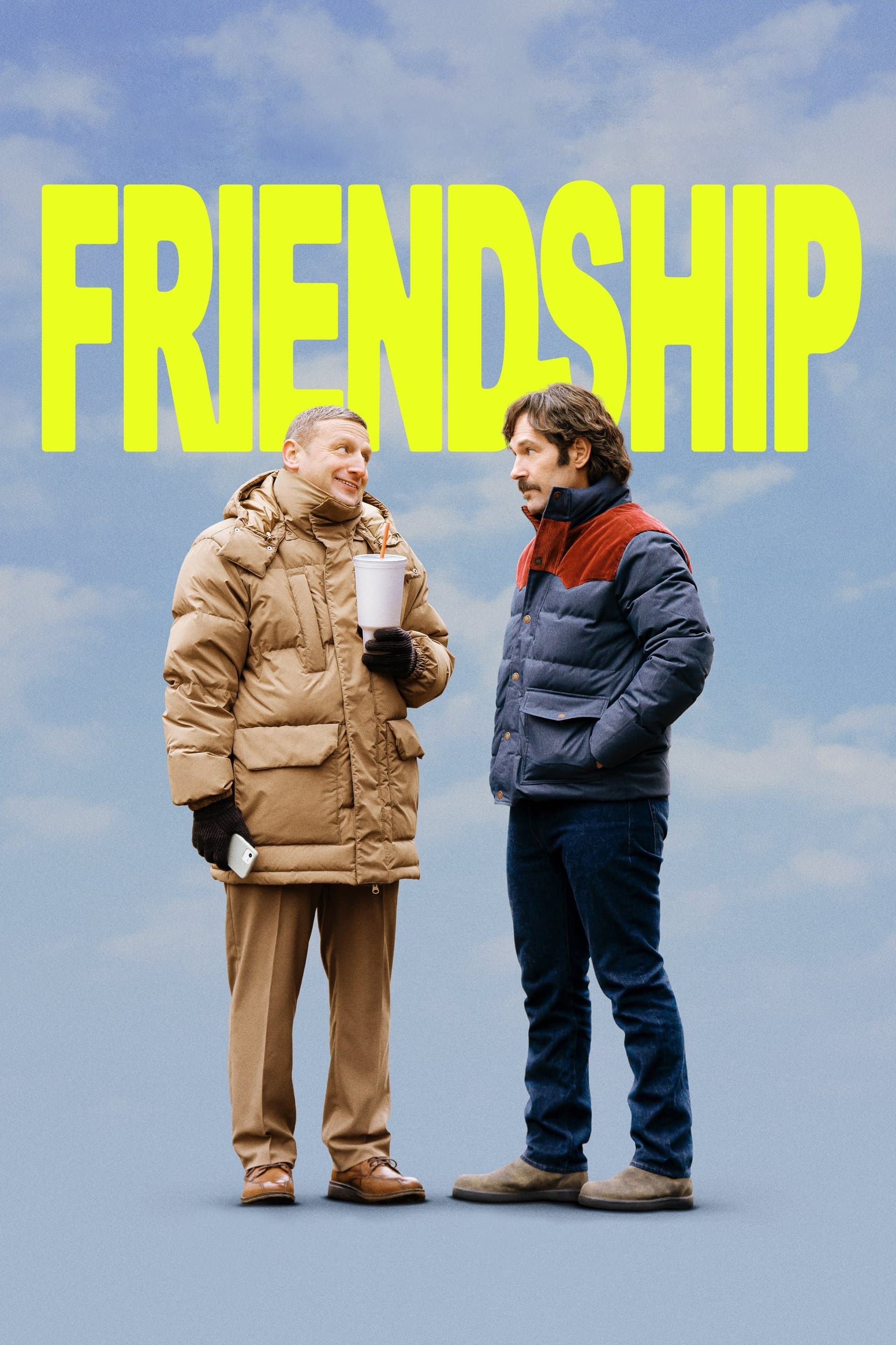 Friendship / Приятелство