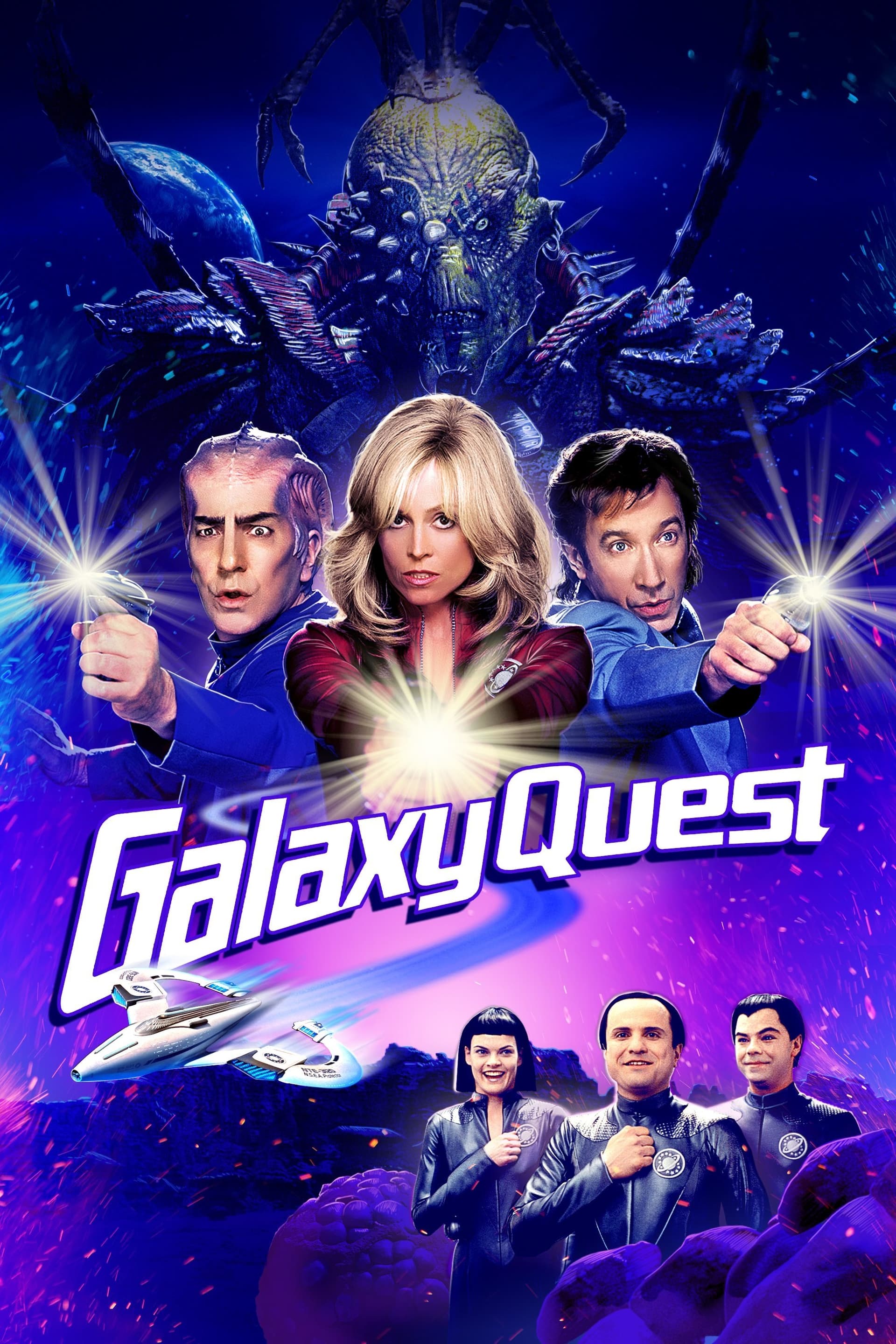 Galaxy Quest / Галактическа мисия