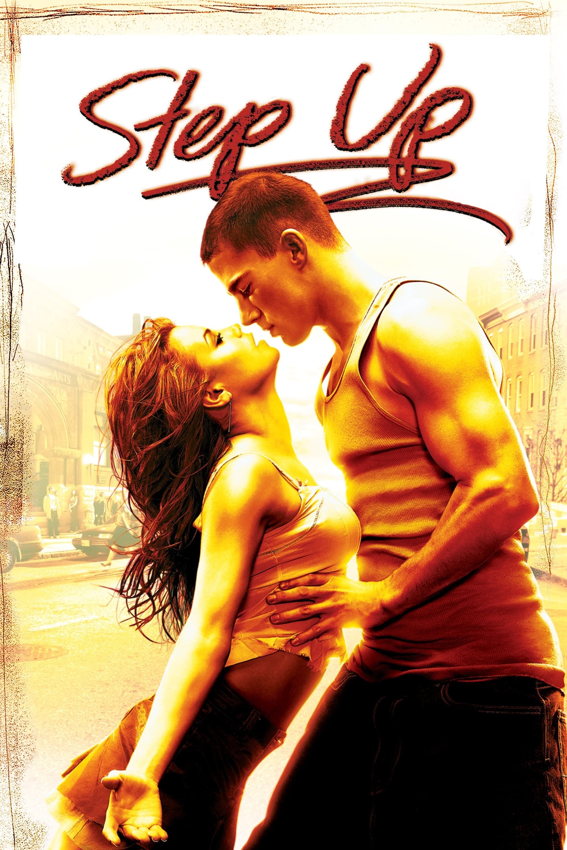 Step Up / В ритъма на танца