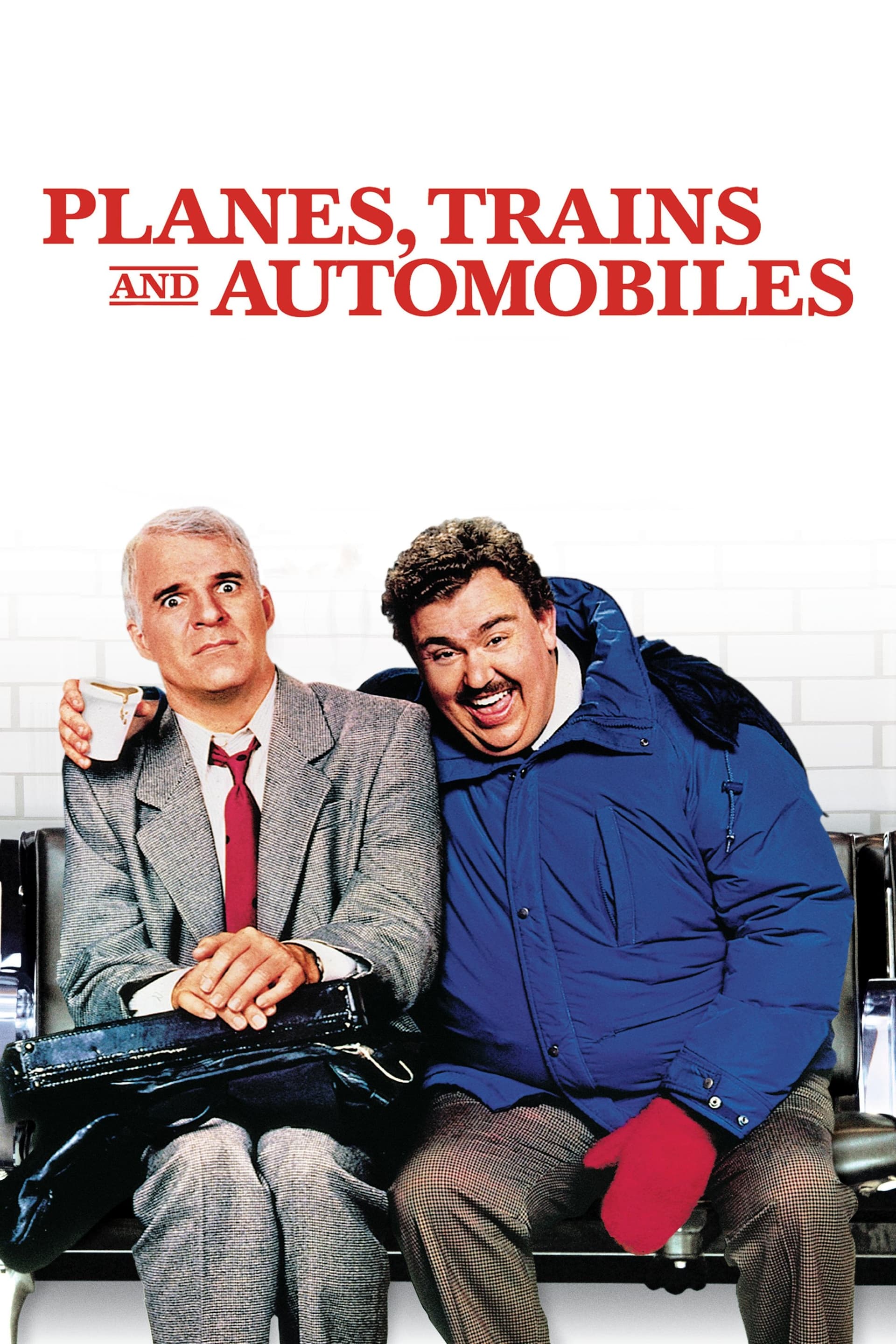 Planes, Trains and Automobiles / Самолети, влакове и автомобили