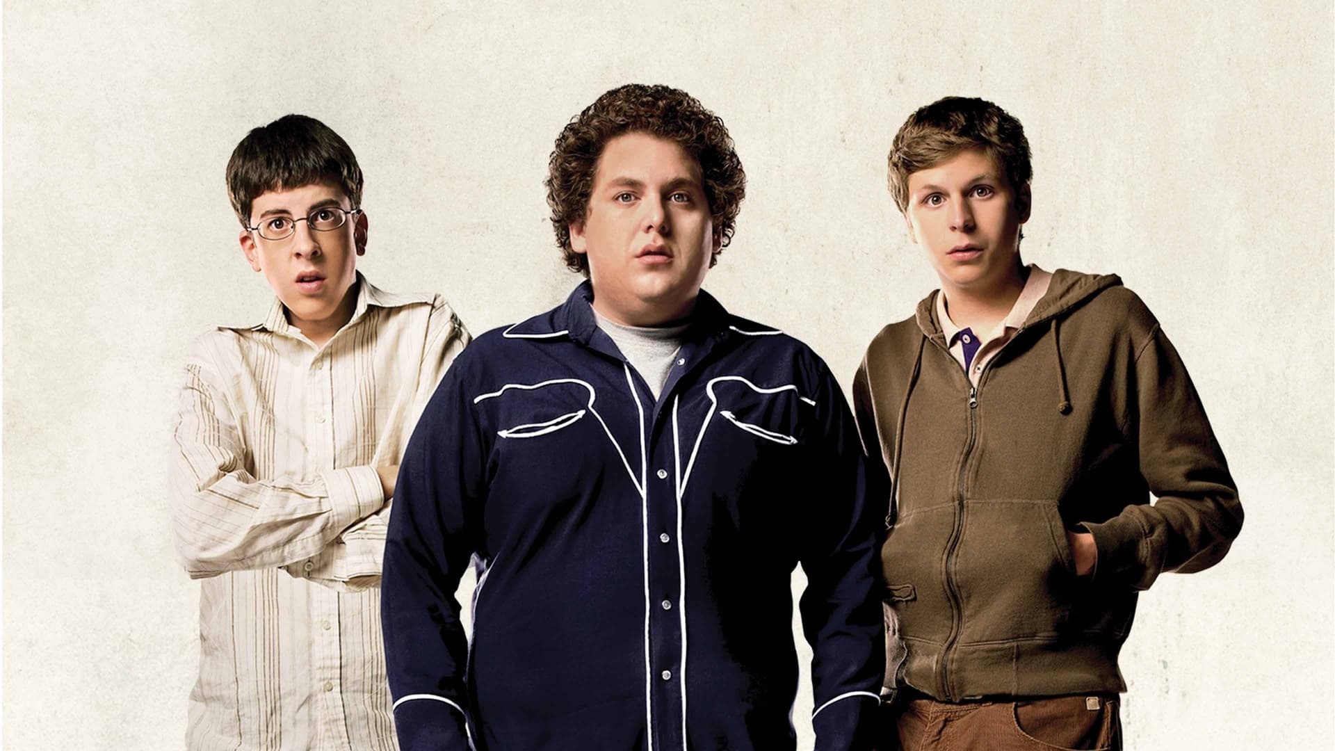 Superbad / Суперяки