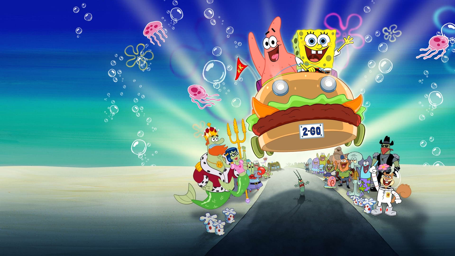 The SpongeBob SquarePants Movie / Спондж Боб: Квадратни гащи