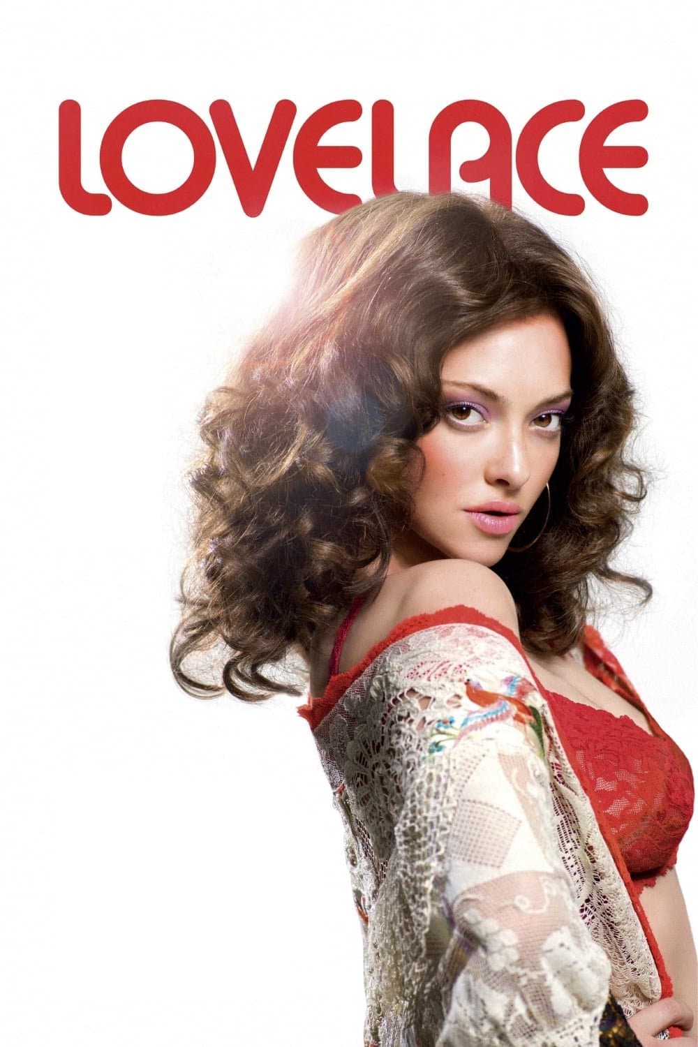 Lovelace / Линда Лавлейс: Дълбокото гърло