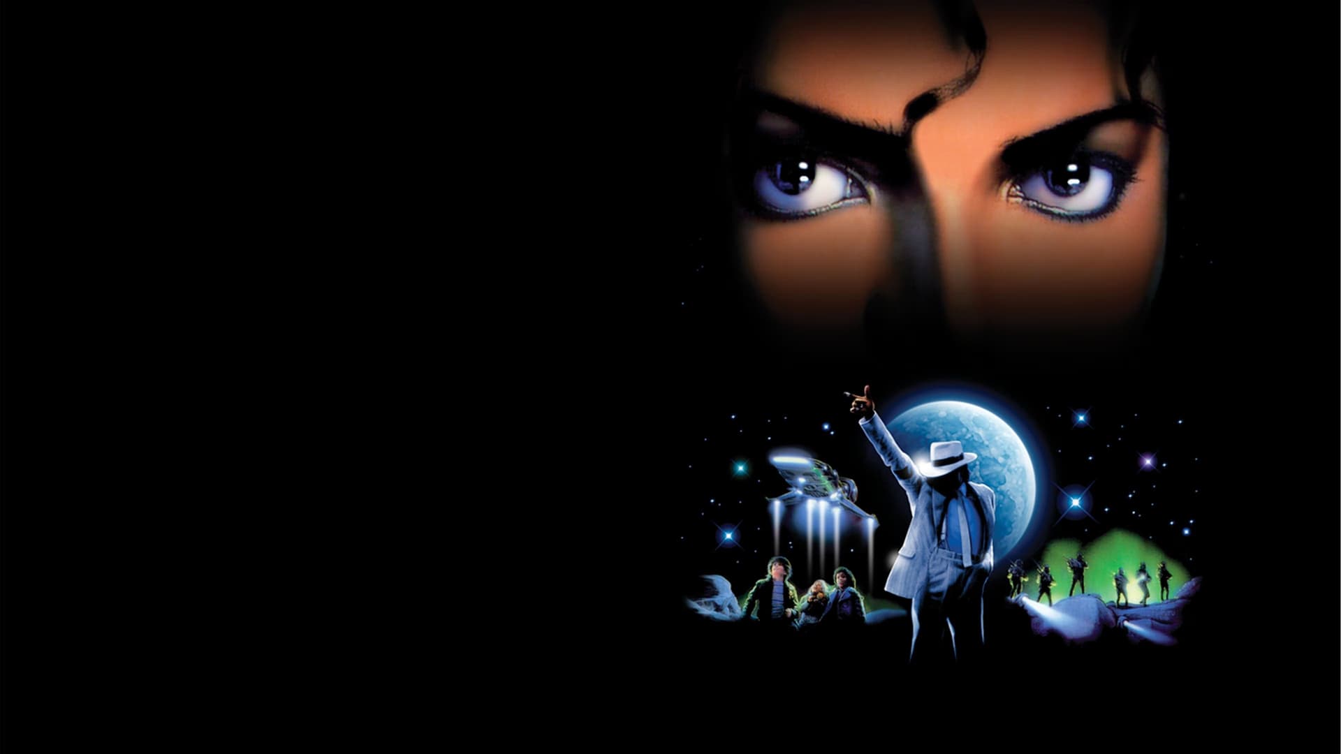 Moonwalker / Лунен пътешественик