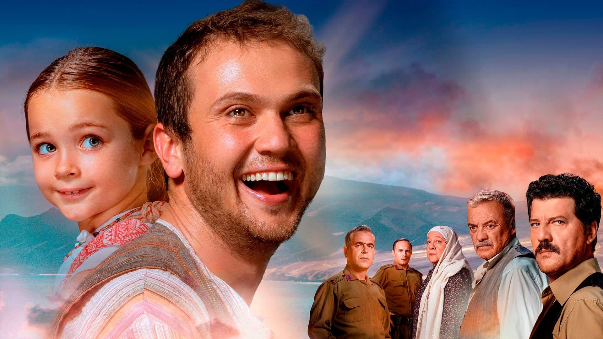 7. Koğuştaki Mucize / Чудото в килия 7