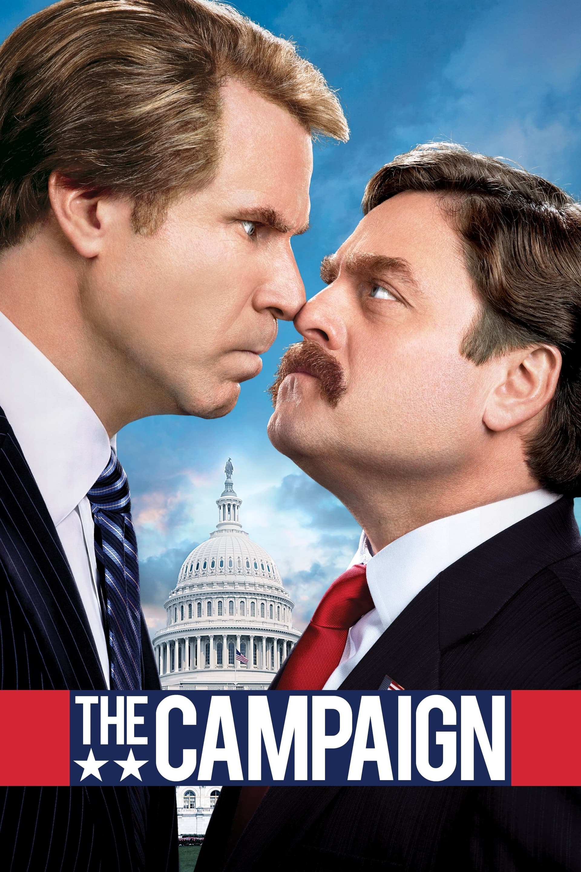 The Campaign / Кампанията