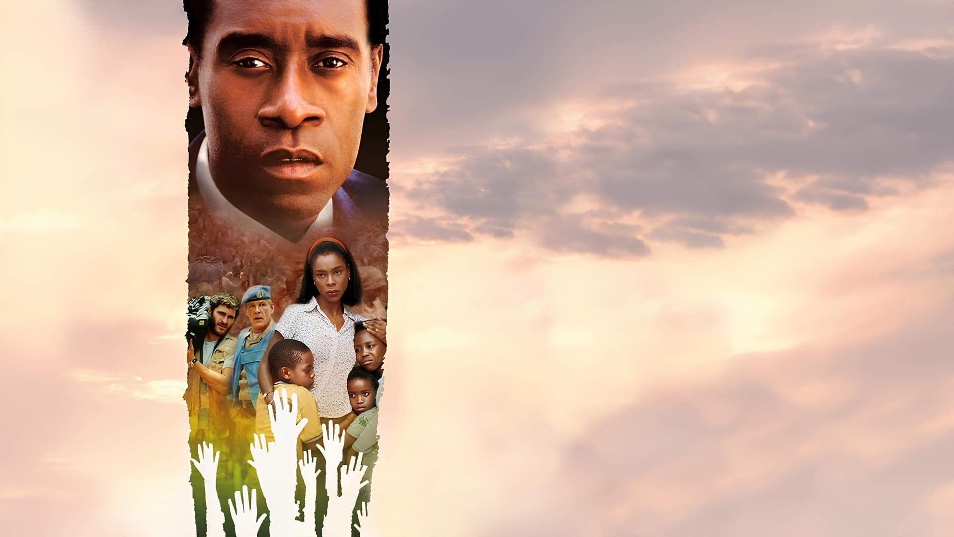 Hotel Rwanda / Хотел Руанда