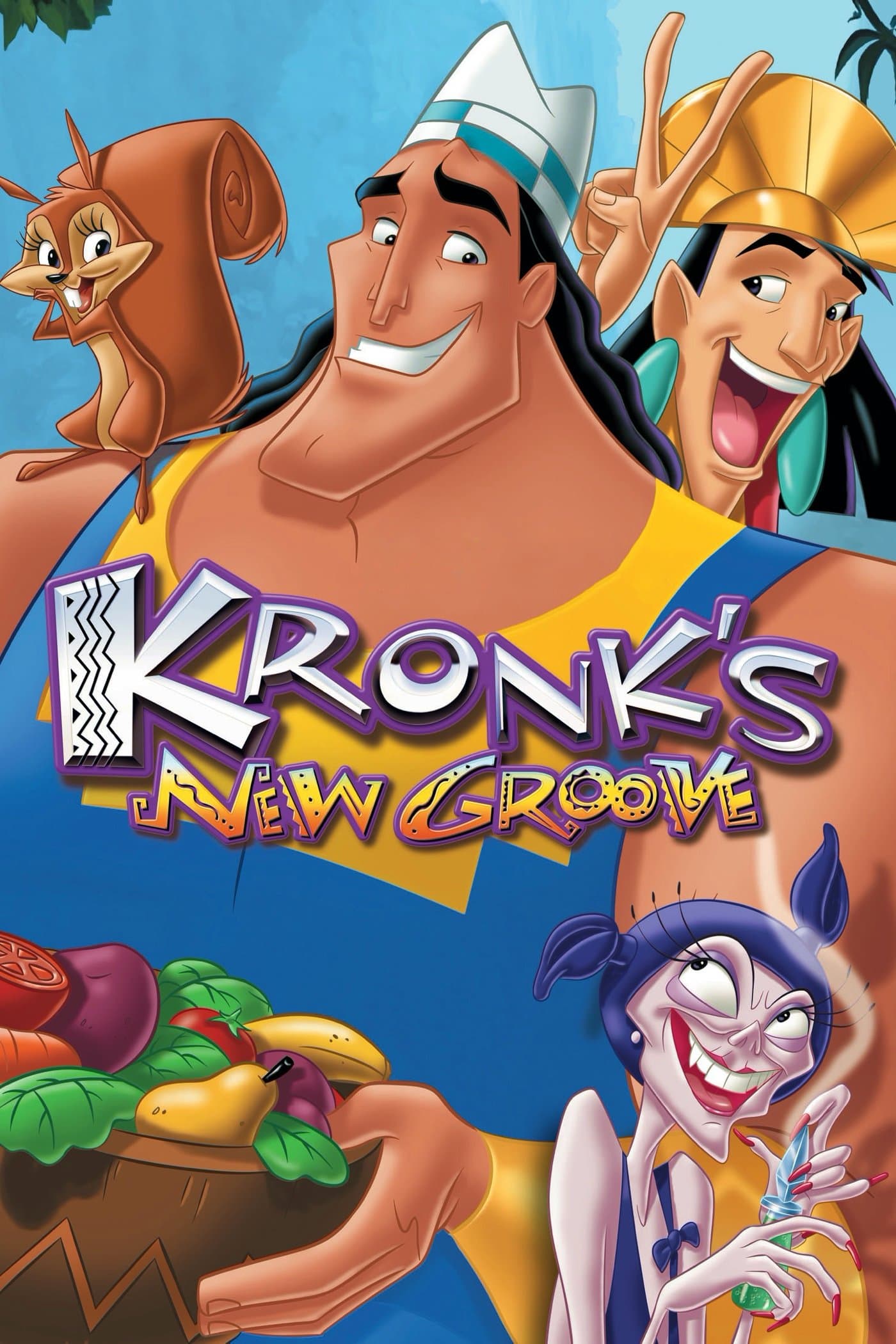 Kronk's New Groove / Омагьосаният император 2